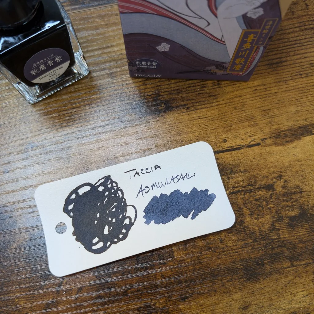 Taccia Ukiyo-e Utamaro Aomurasaki Swatch