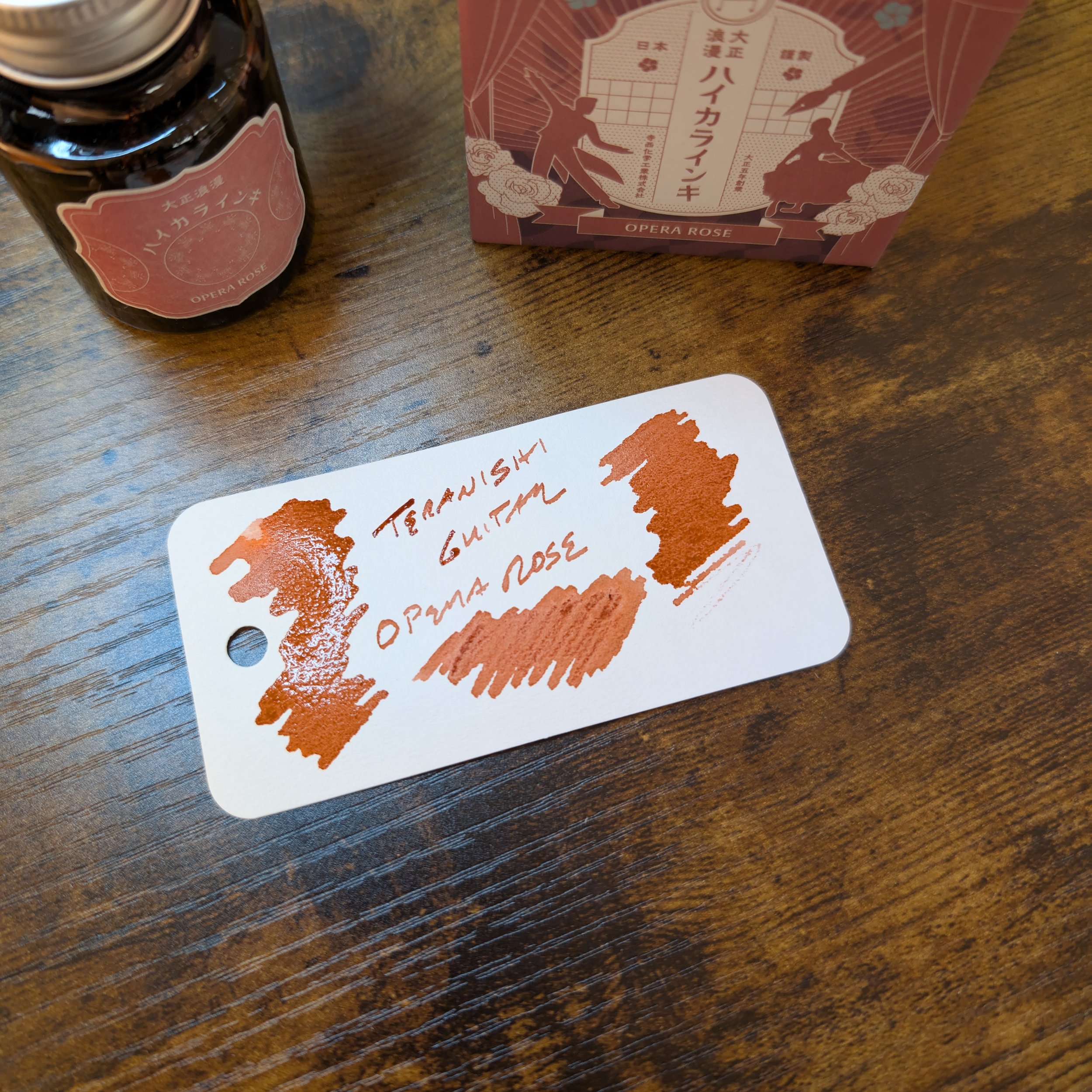 Teranishi Opera Rose Swatch