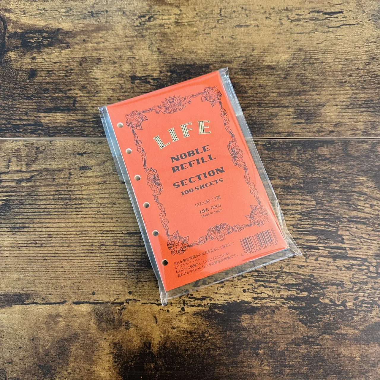 Life Bible 6-Ring Paper  (Grid)