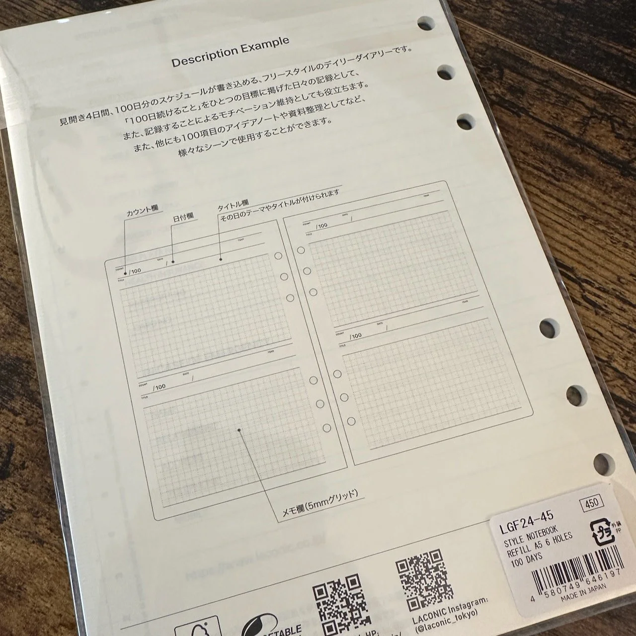 Laconic Style 6-Ring A5 Planner 100 Days Layout