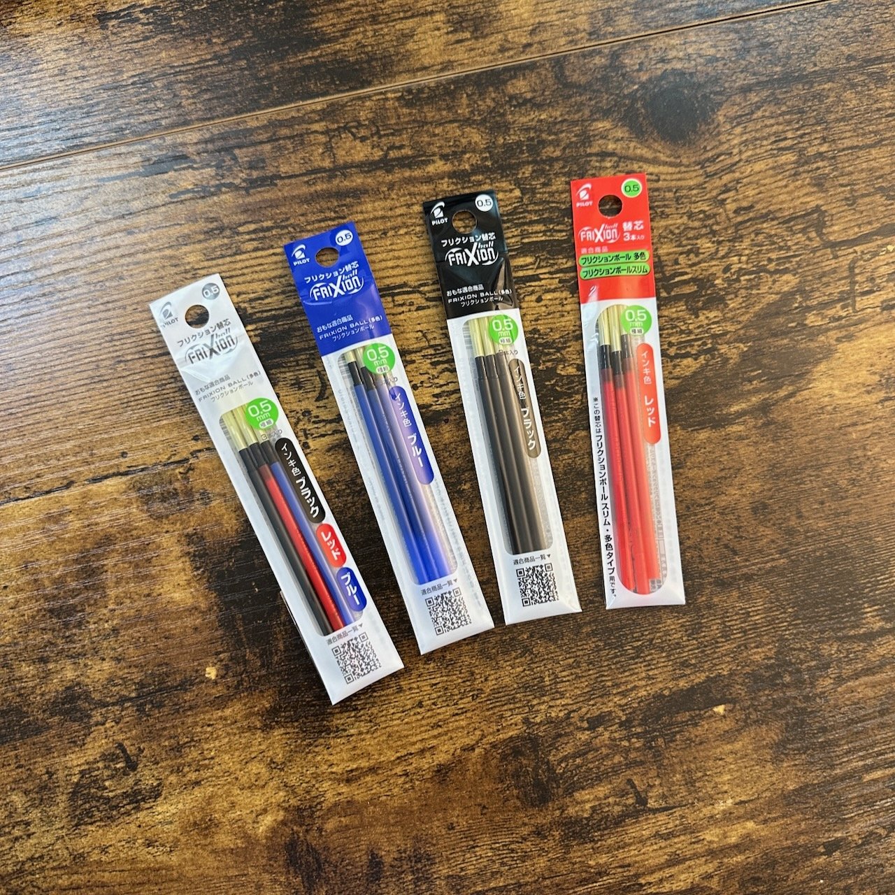 Pilot Frixion Refills