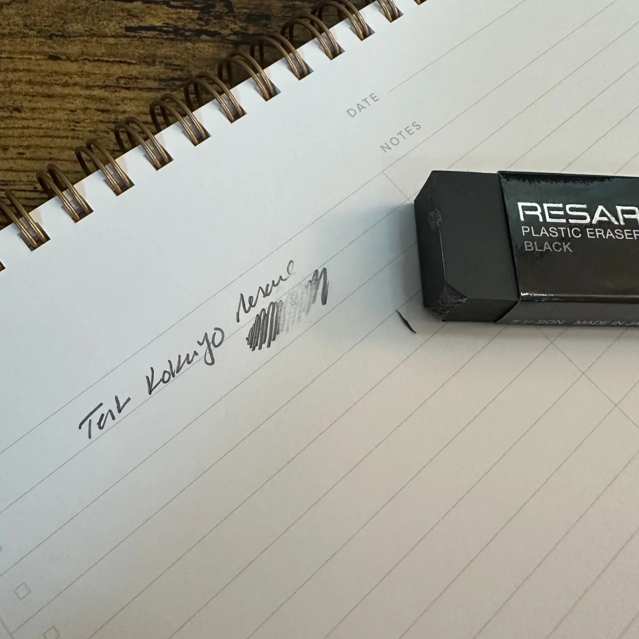 Kokuyo Resare Eraser Demo