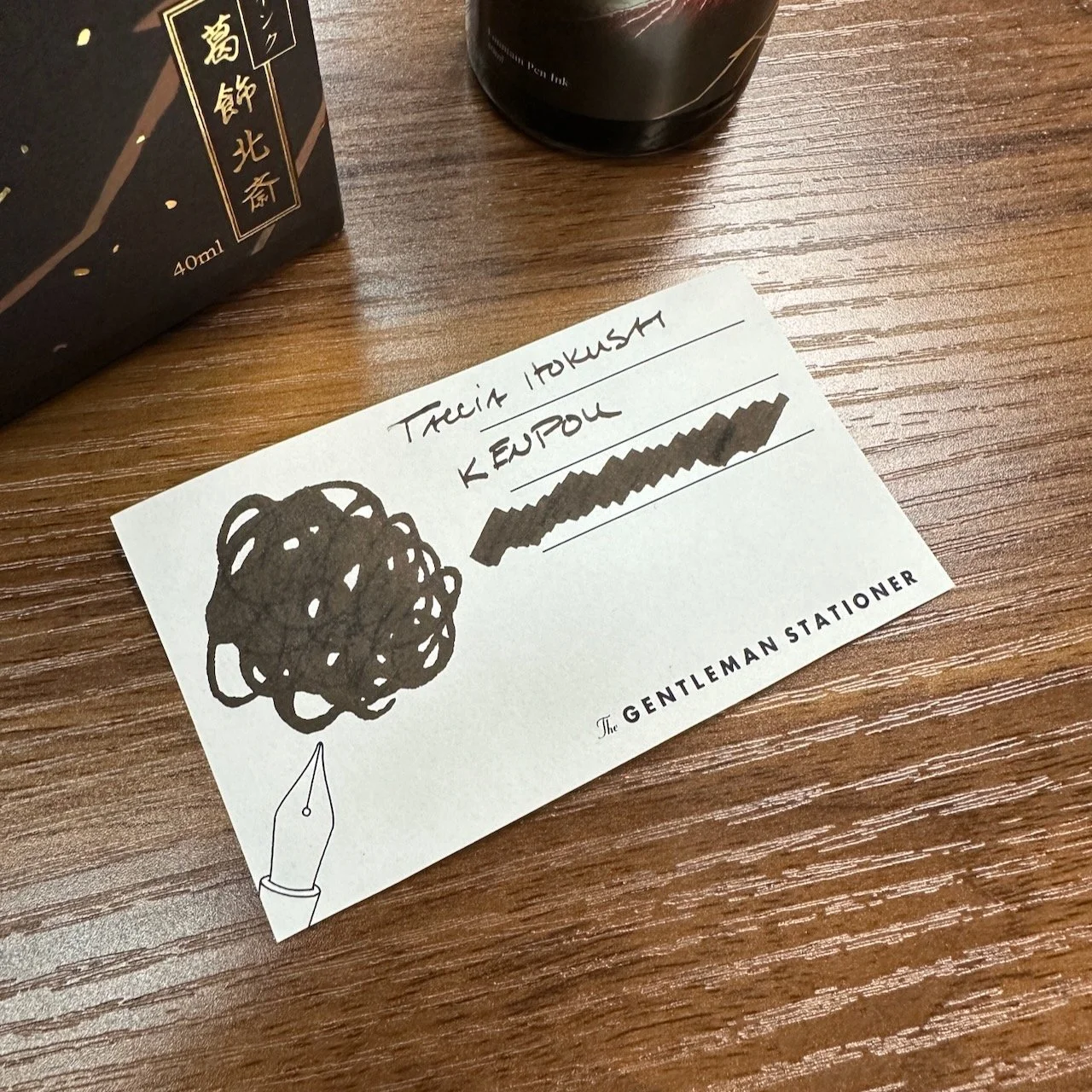 Taccia Hokusai Ukioy-e Kenpou Swatch