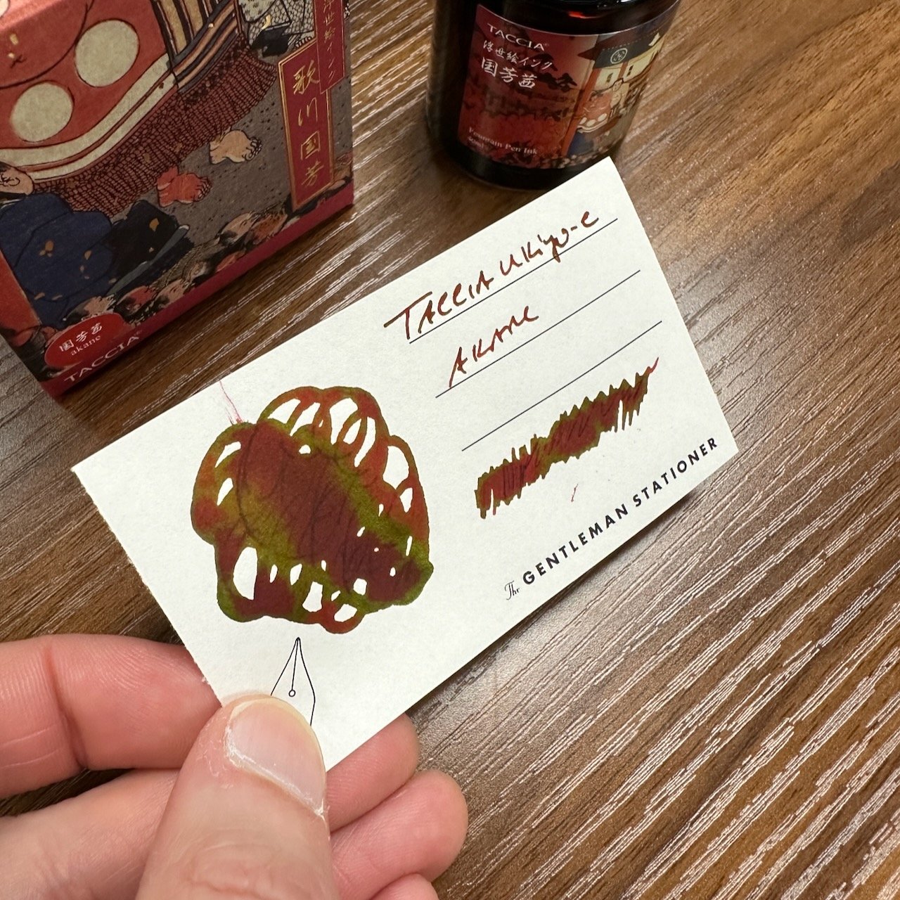 Taccia Ukiyo-e Kuniyoshi Akane Swatch