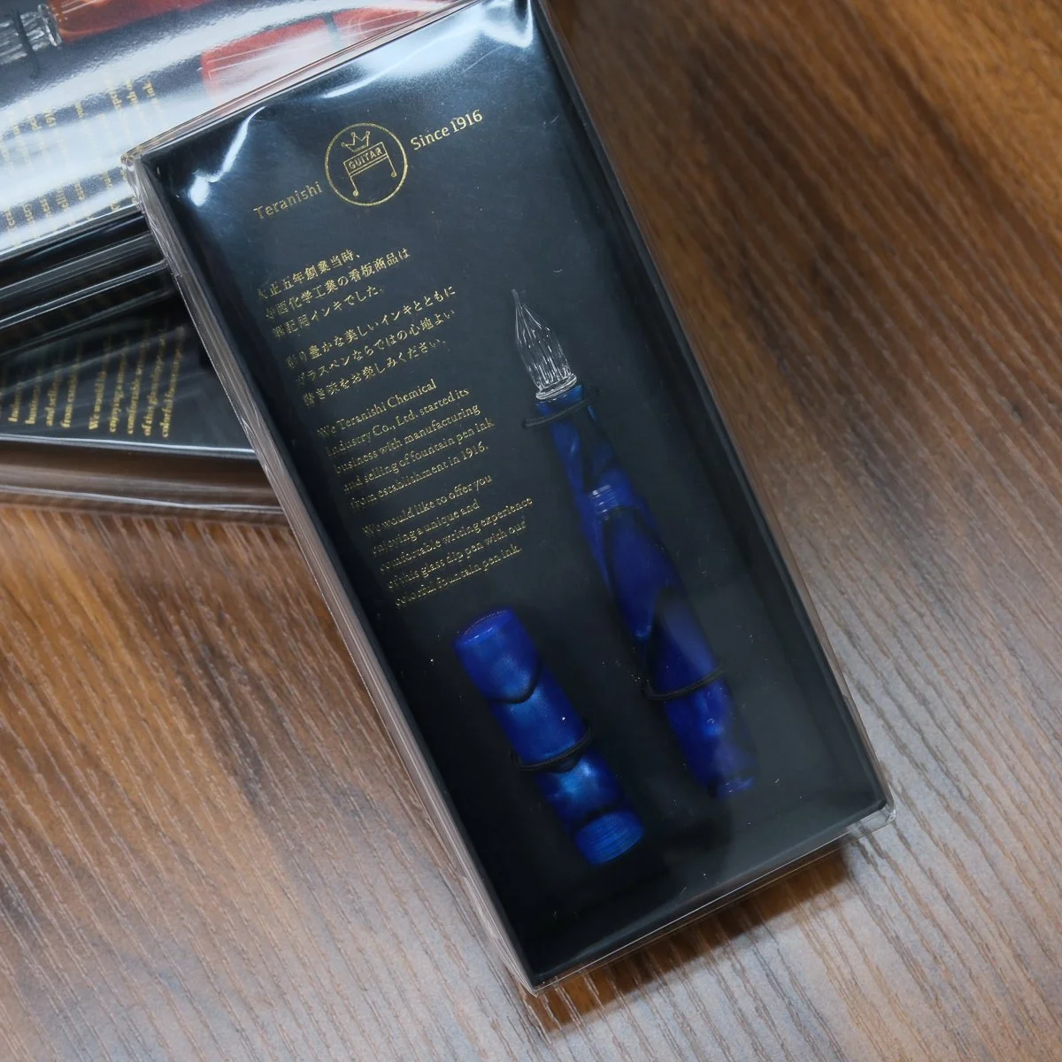 Teranishi Glass Pen Blue