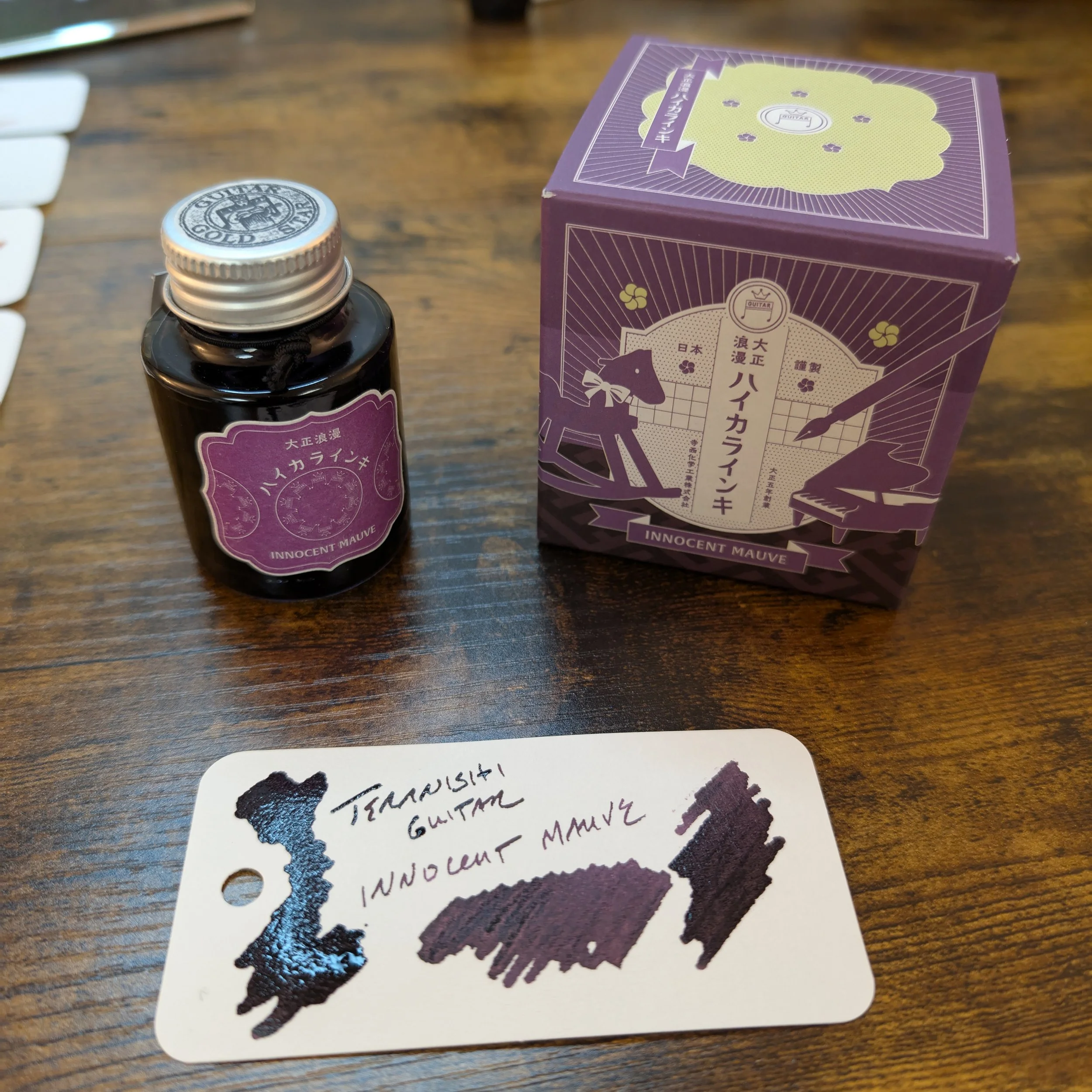 Teranishi Innocent Mauve