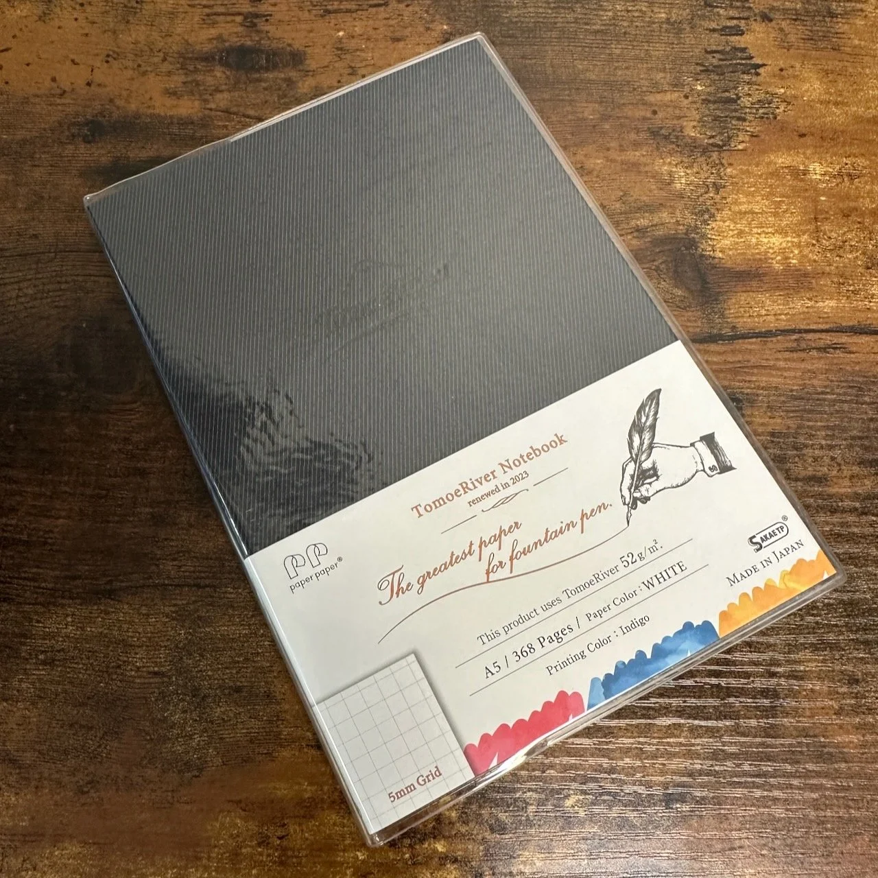 Tomoe River Hardcover Grid Cover