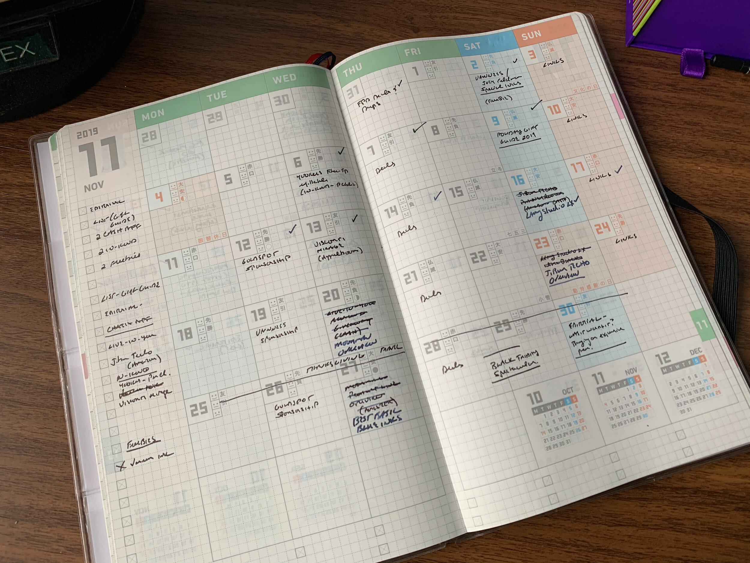 My Jibun Techo The Planner Geek's Planner — The Gentleman Stationer