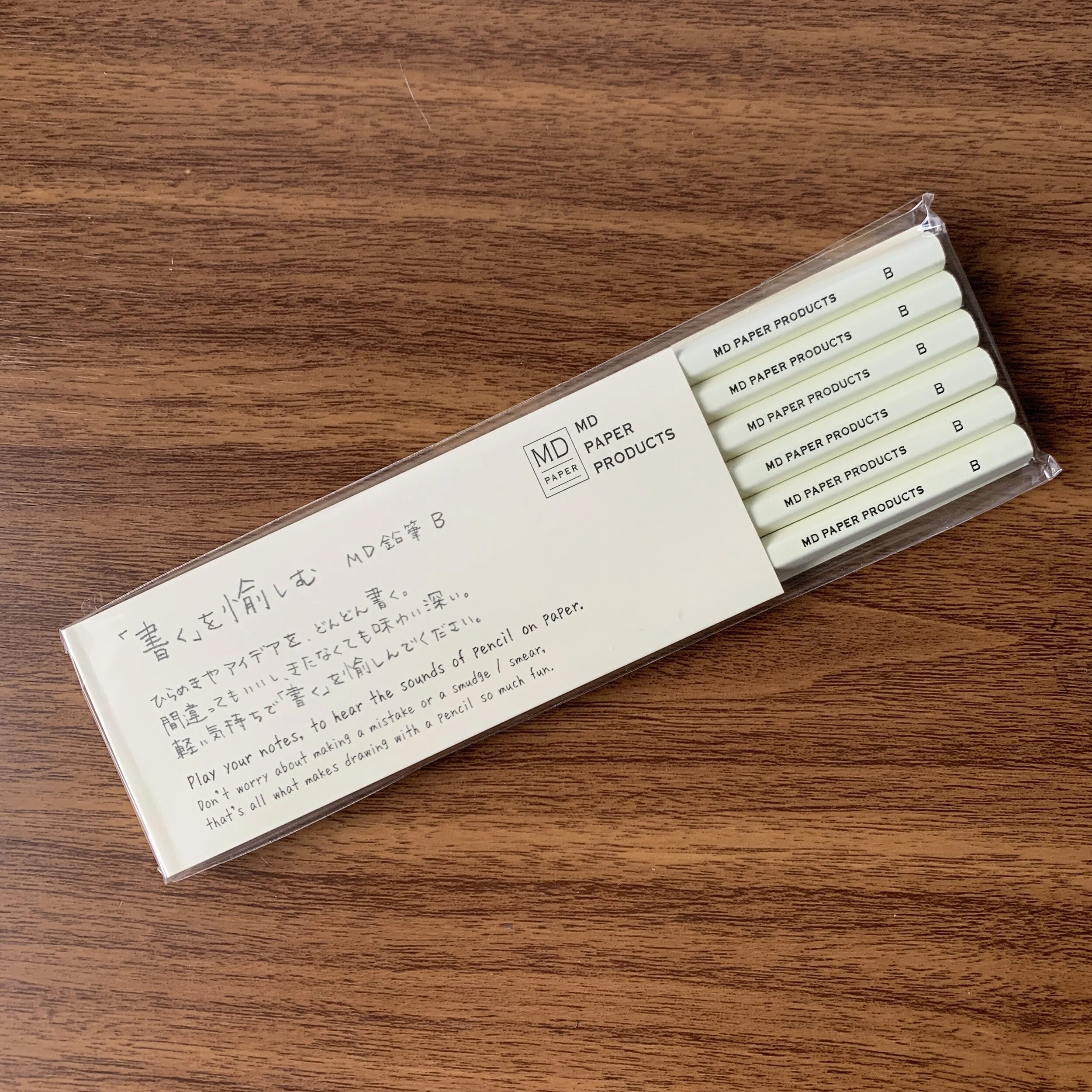 Midori MD Pencils