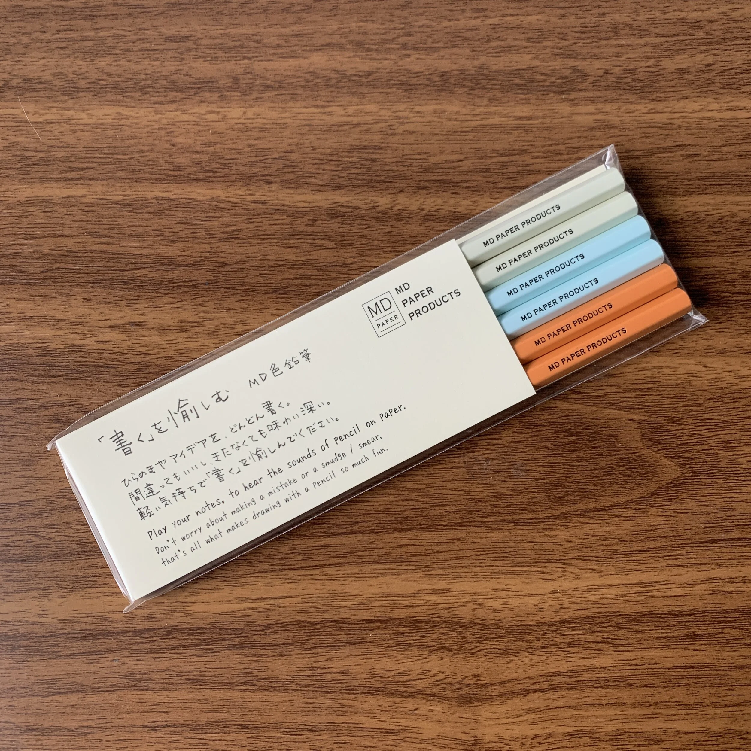 Midori MD Color Pencils