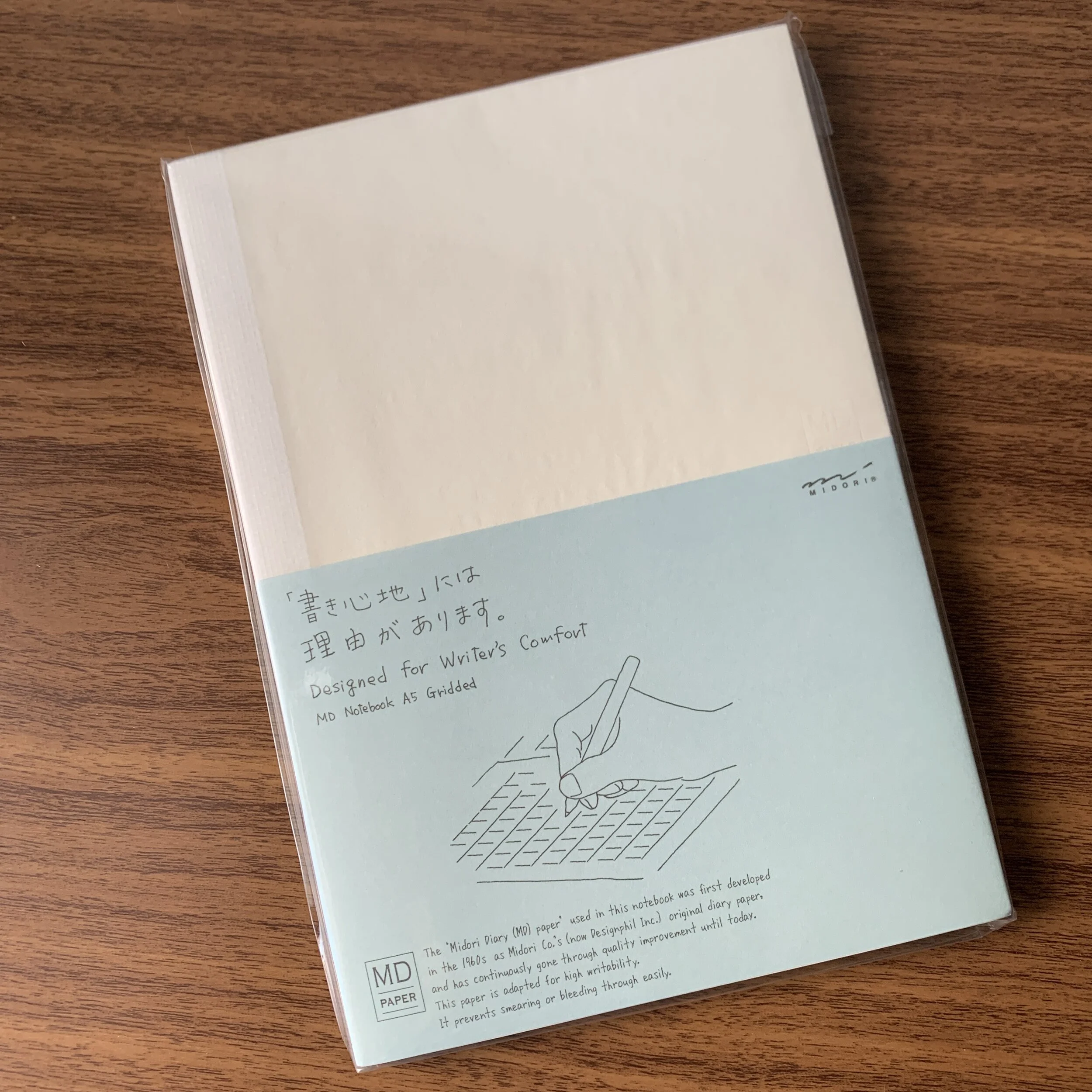 Midori MD A5 Grid Notebook