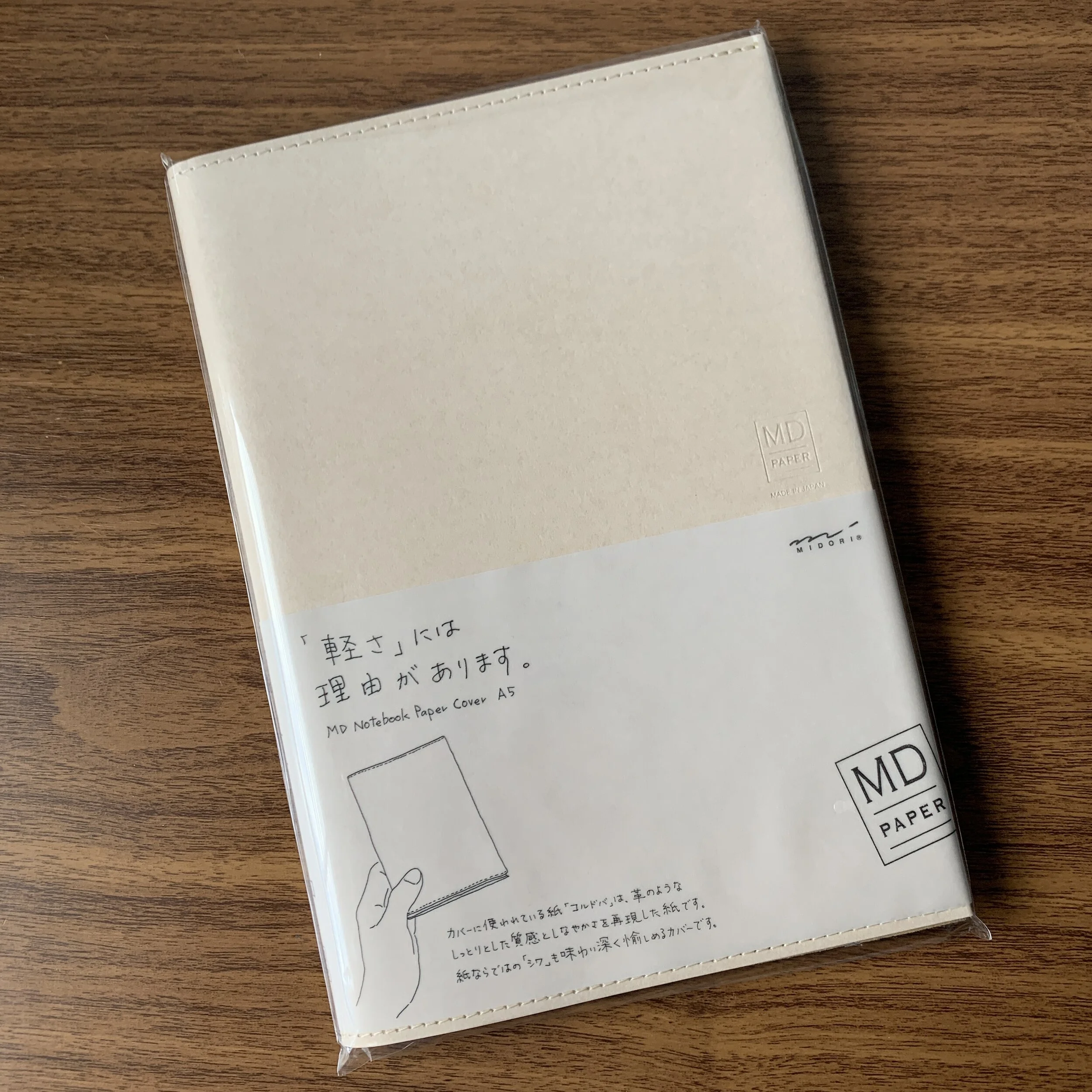 Midori MD A5 Paper Cover