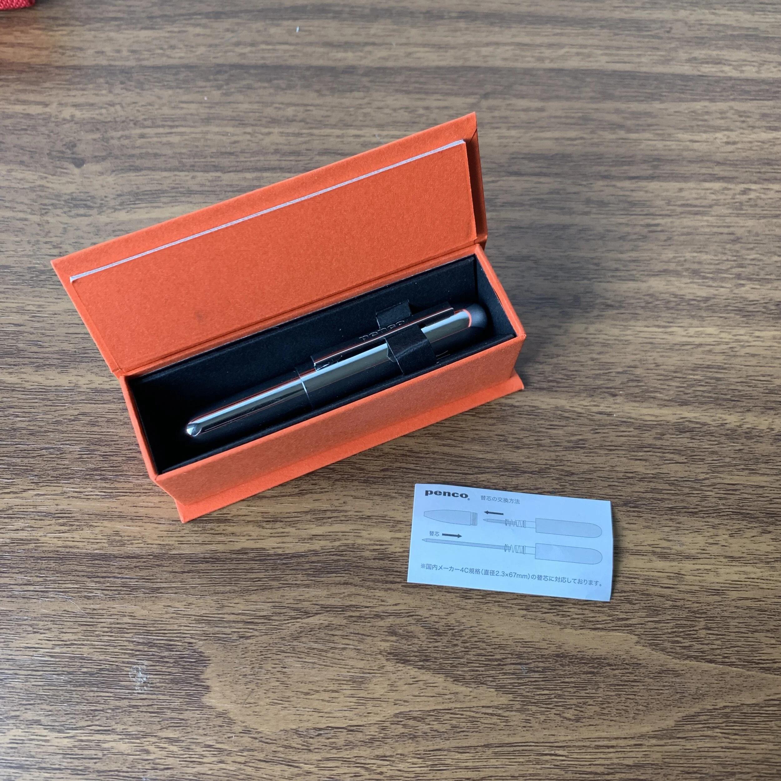 Penco "Perfection" Bullet Pen Packaging (Silver)