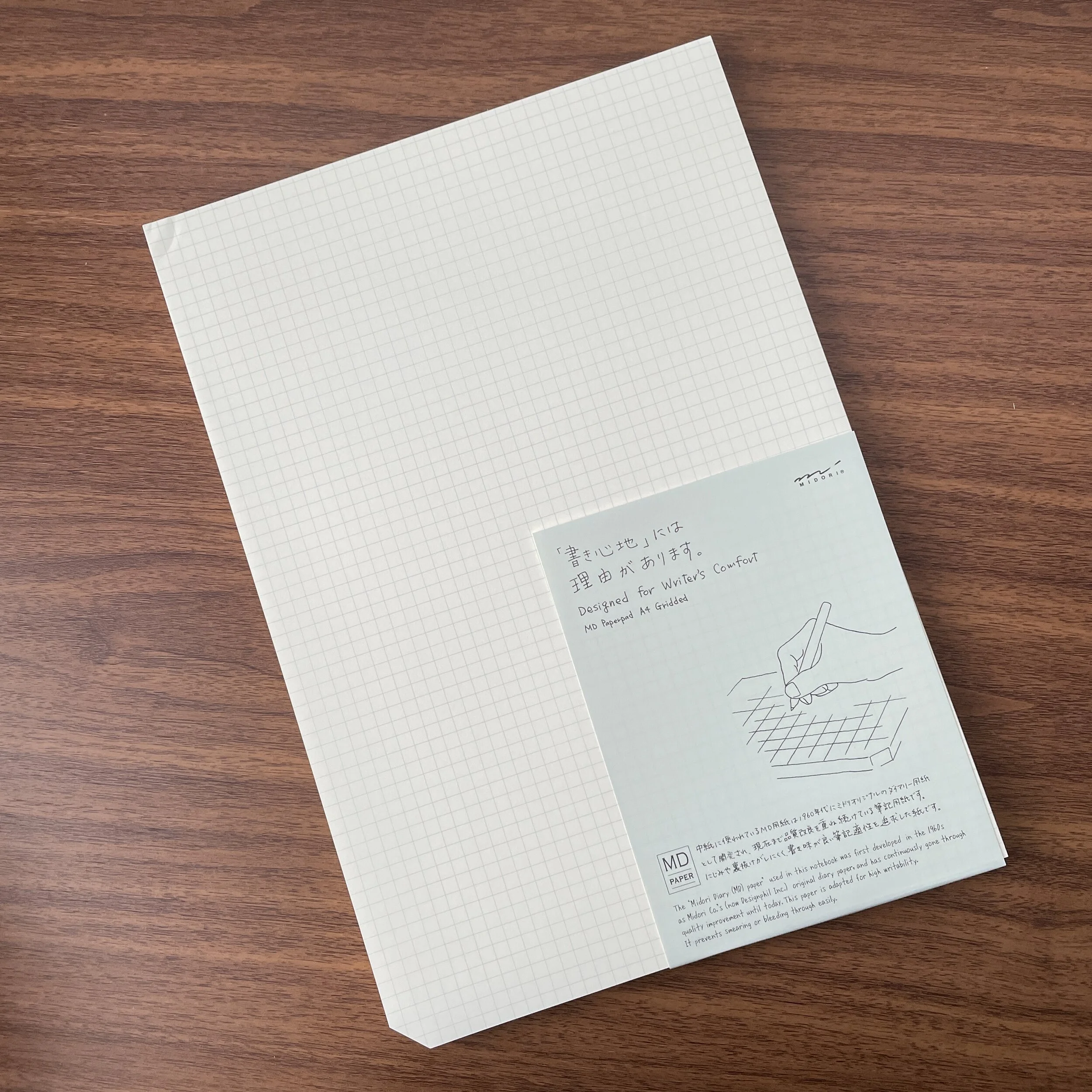 Midori MD A4 Paper Pad