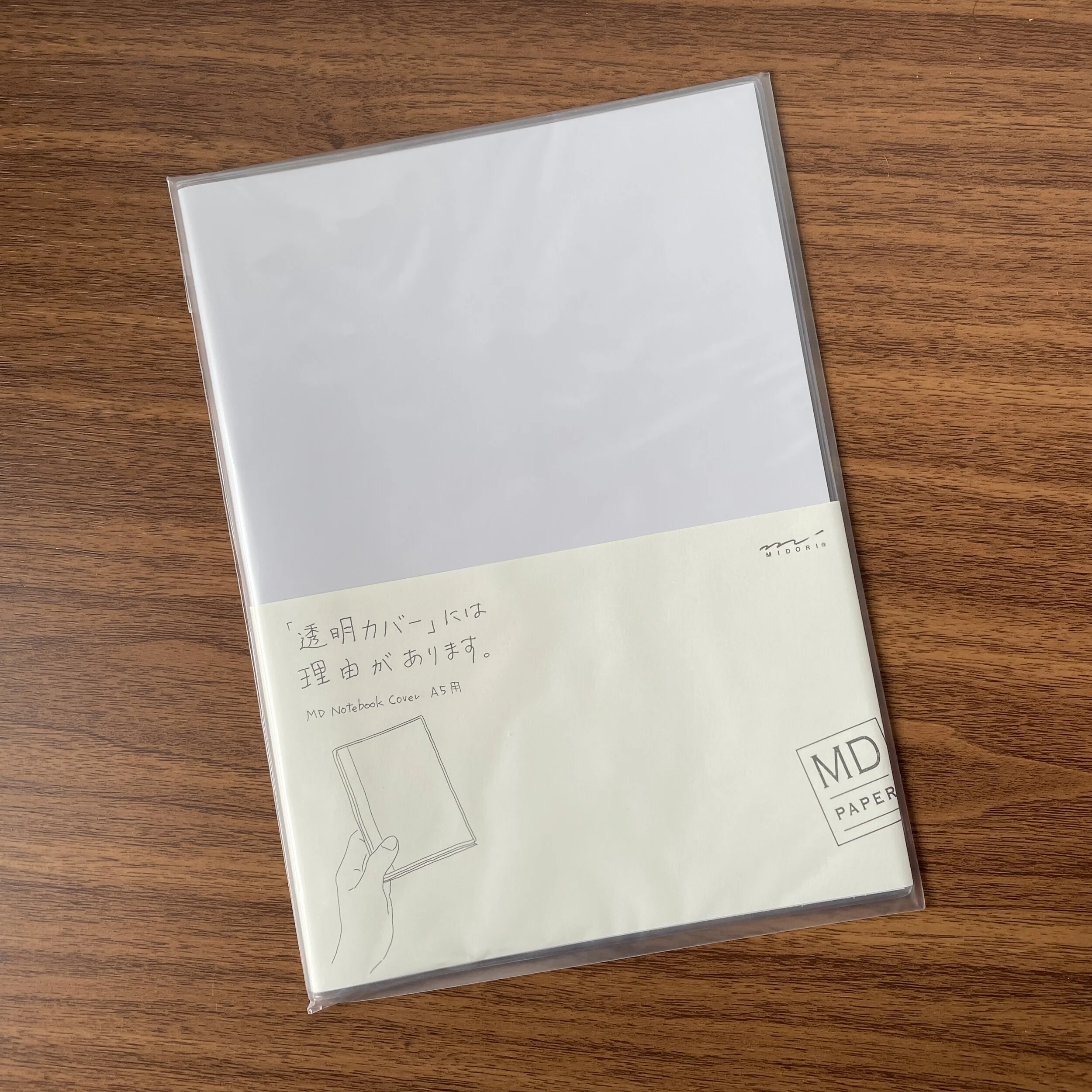 Midori MD A5 Notebook Cover