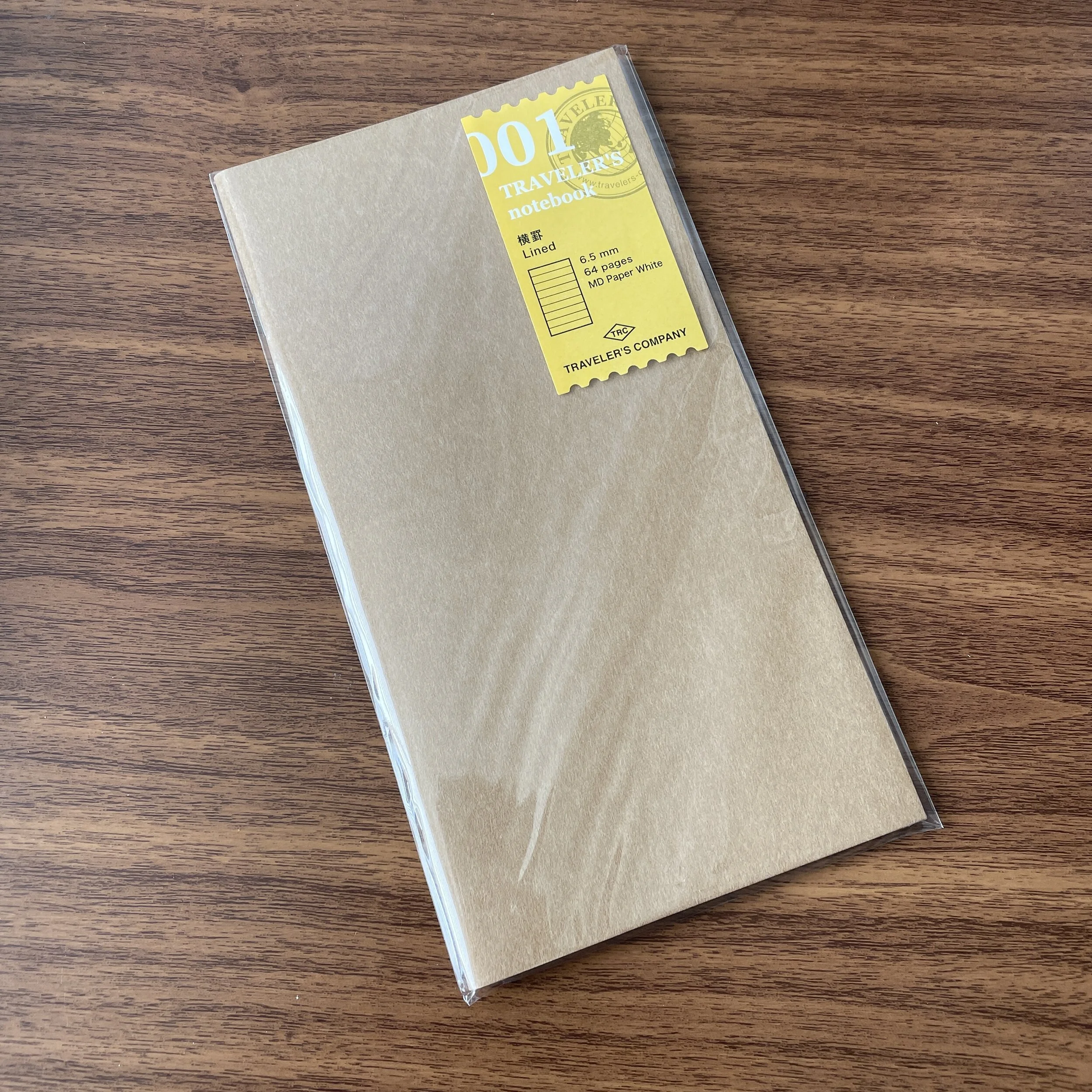 001 - Lined MD White Standard