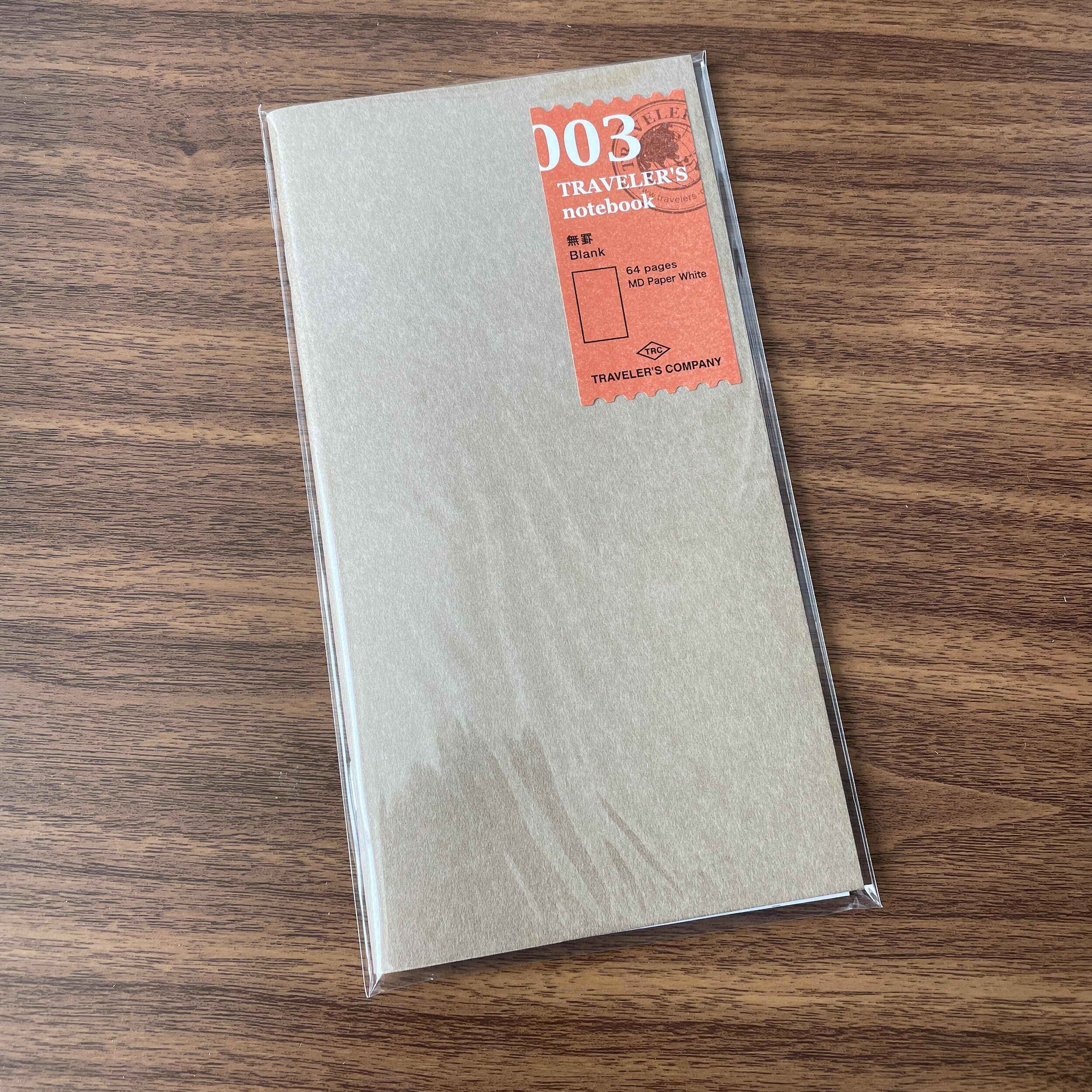 003-Blank MD White Standard