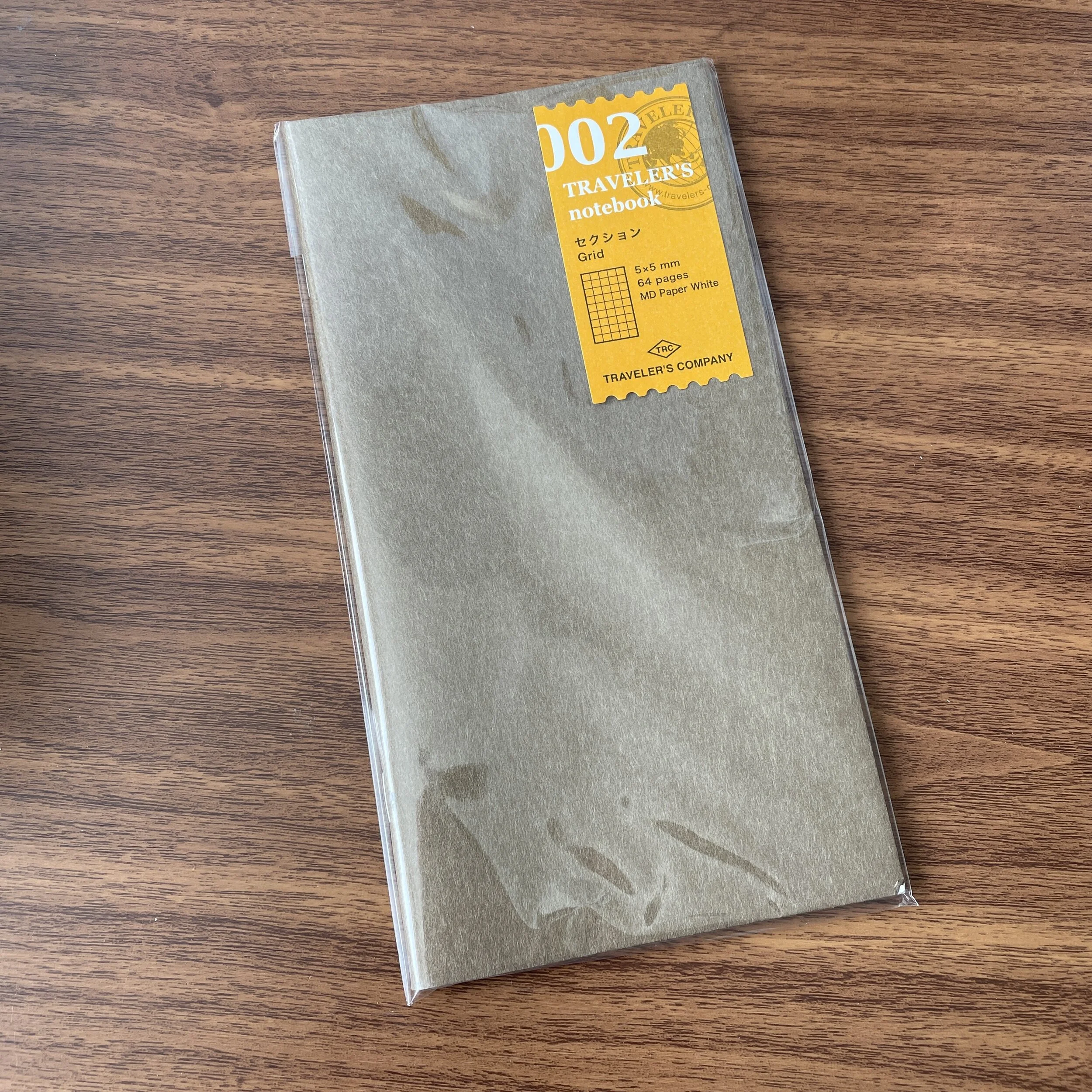 002-Grid MD White Standard