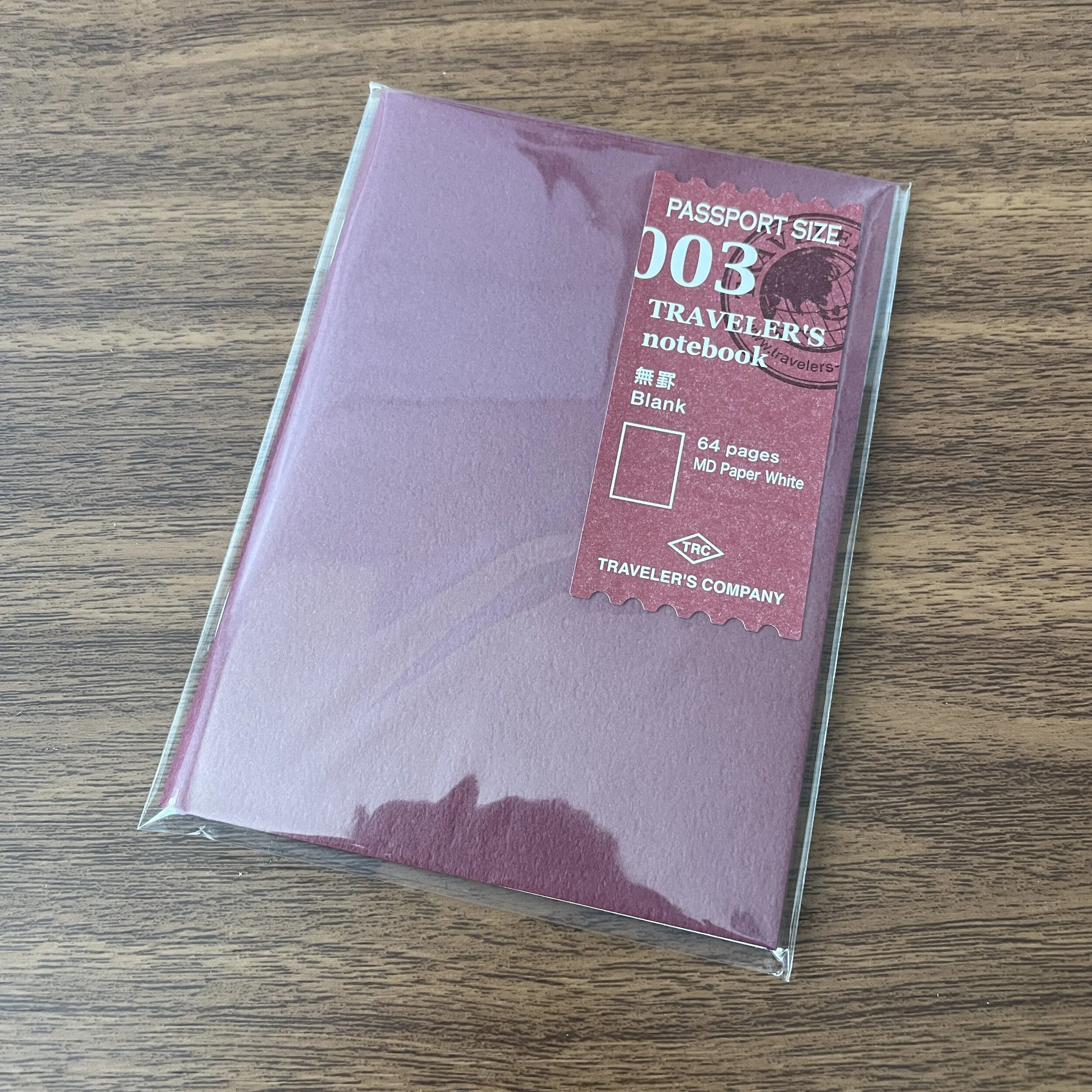 003-MD Paper Blank White (Passport)