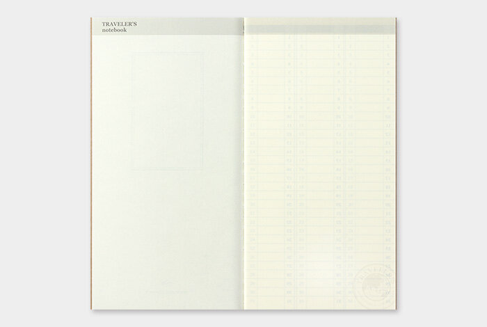 018: Standard Free Diary (Weekly Vertical)