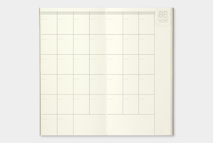 017: Standard Free Diary (Monthly)