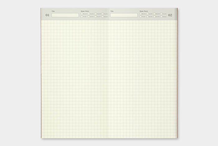 005: Standard Free Diary (Daily)