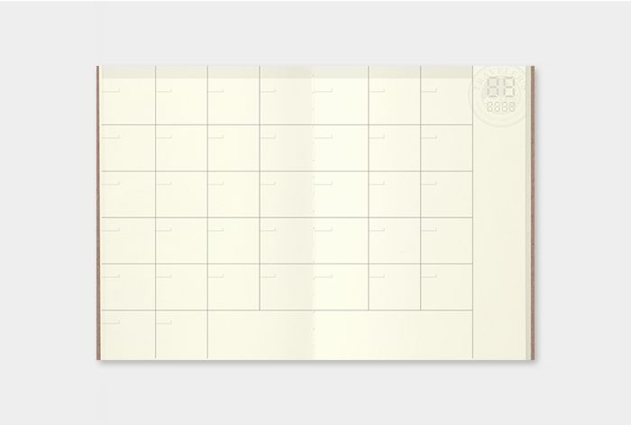 006 Free Diary Monthly (Passport)