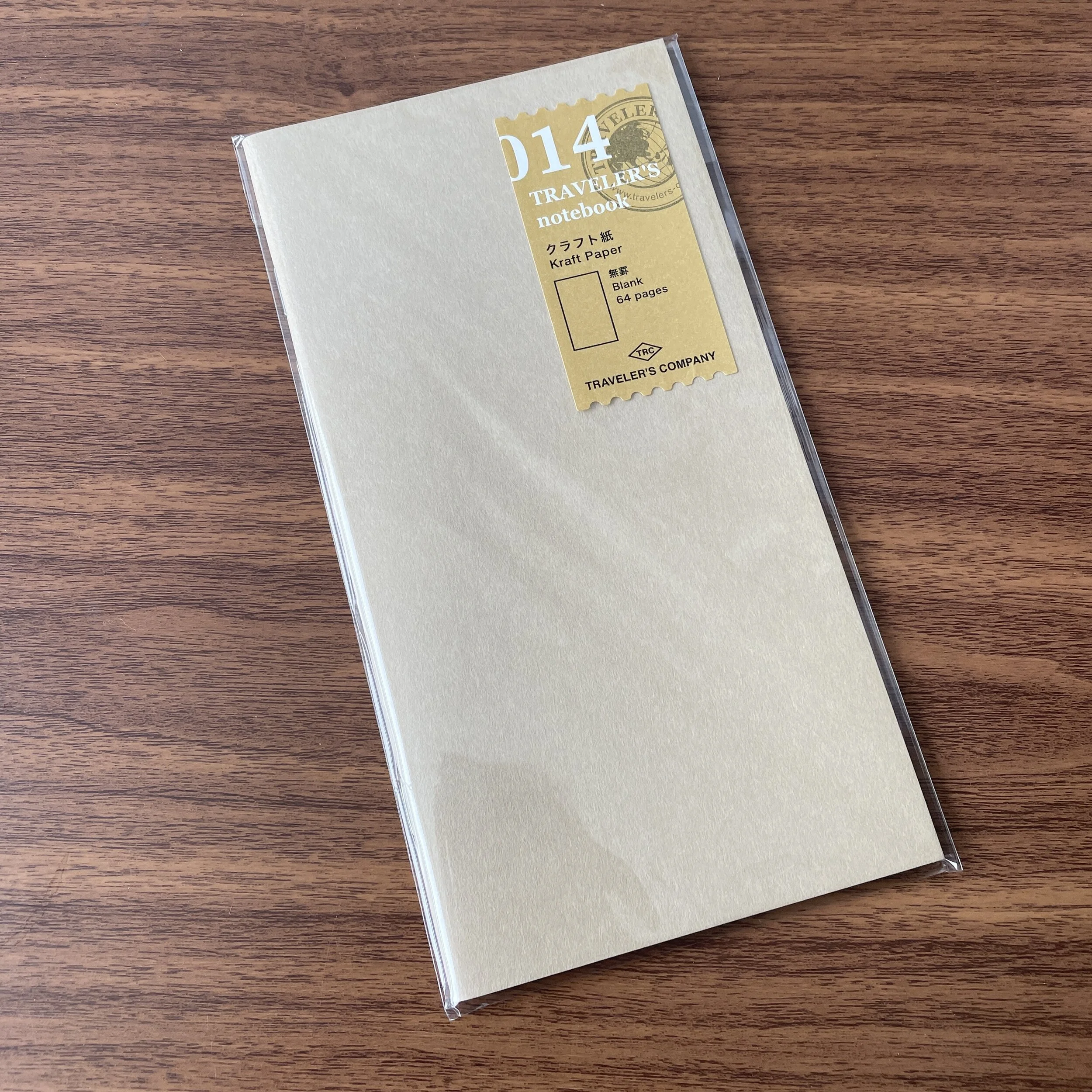 014: Kraft Paper (Standard)