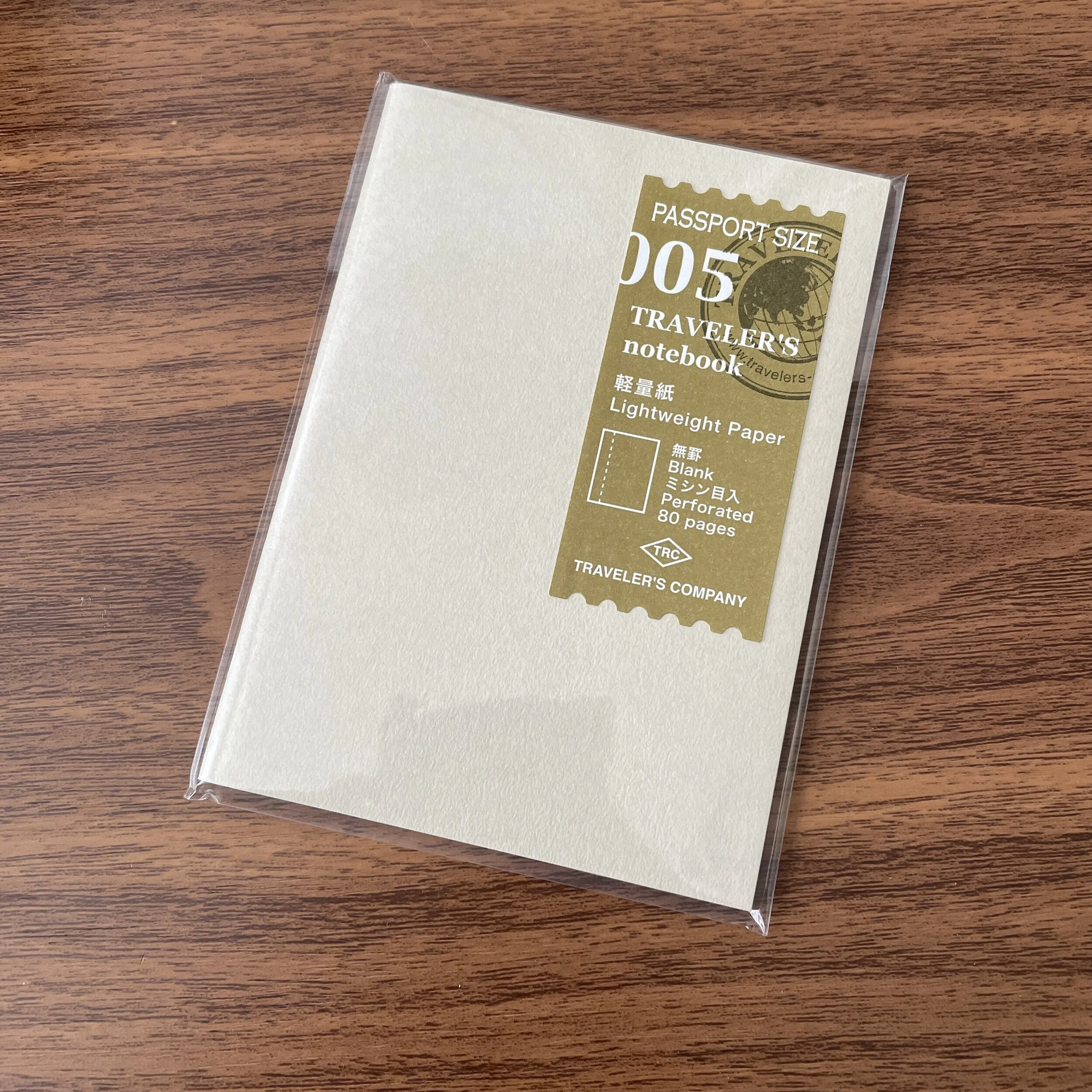 005: Lightweight Paper (Passport)