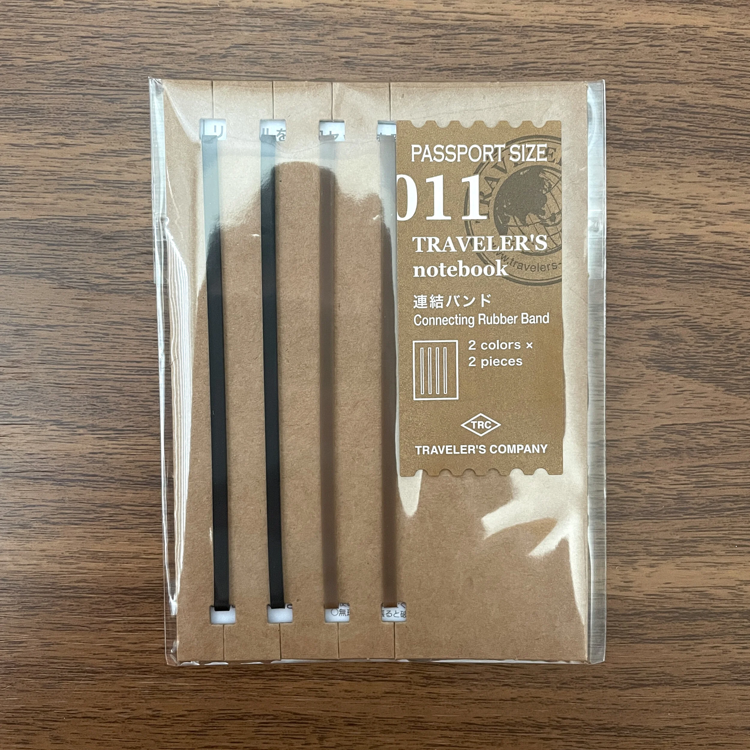 Passport Connecting Rubber Bands