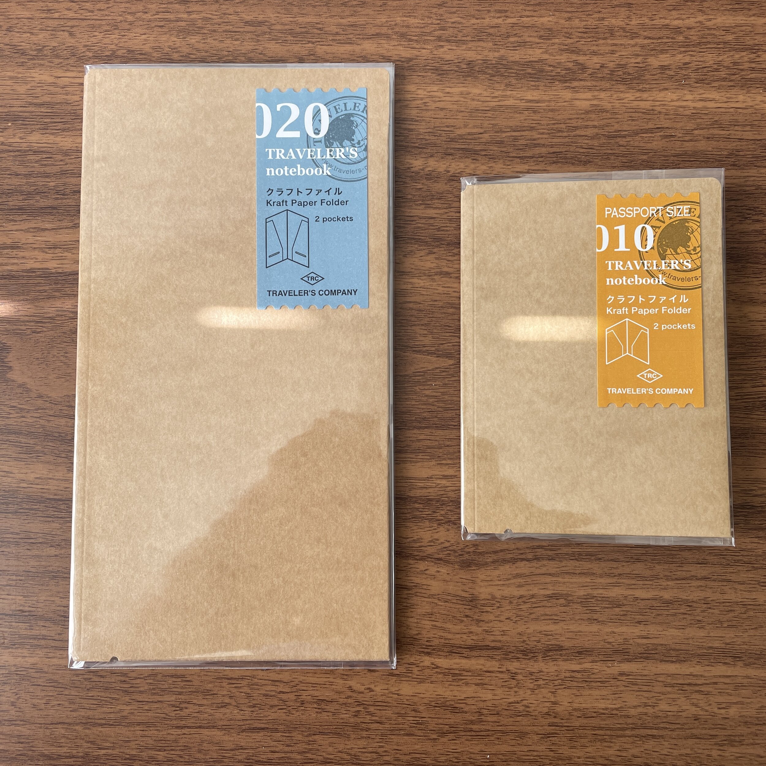 Traveler's Notebook Kraft Paper Folder