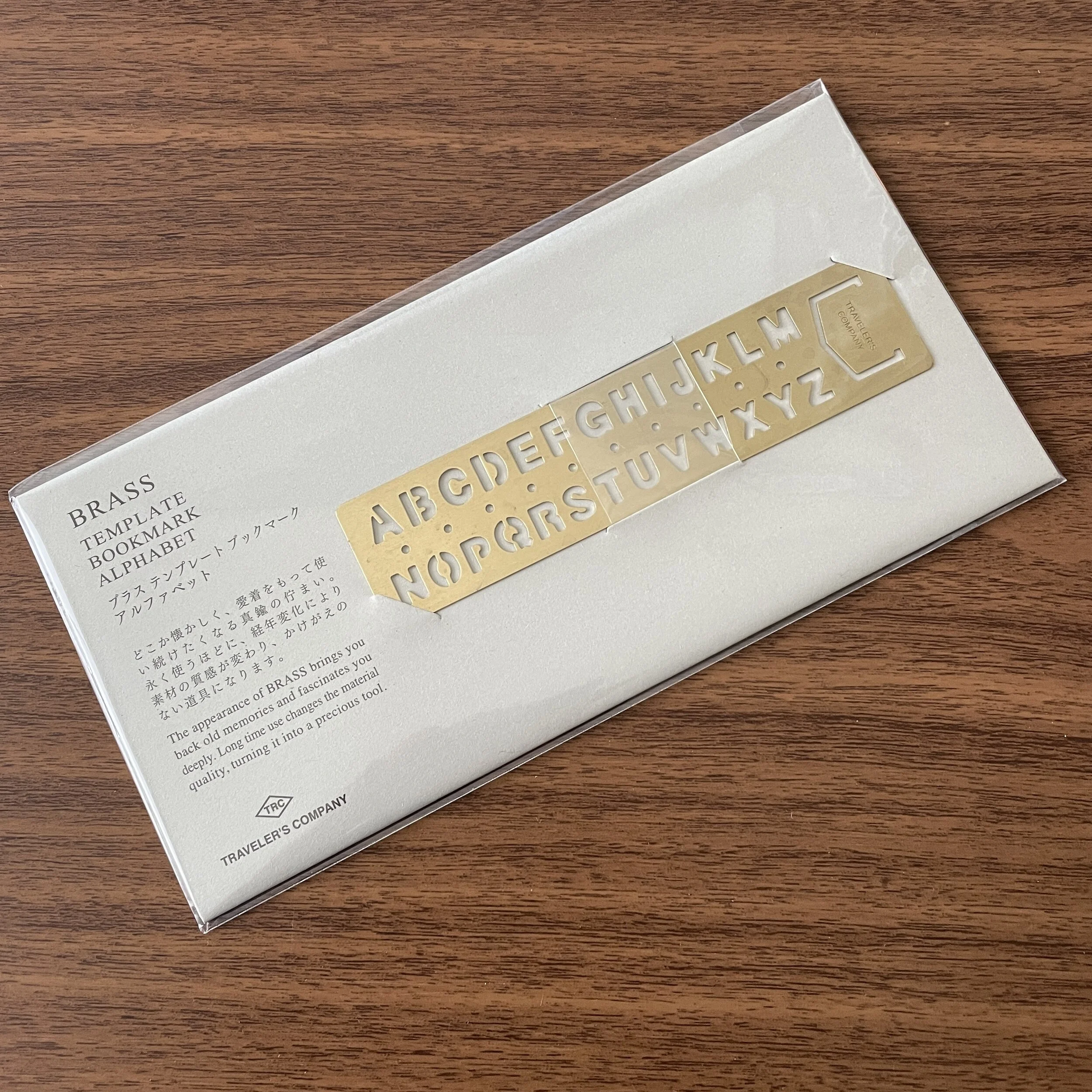 Traveler's Company Bookmark Template Alphabet