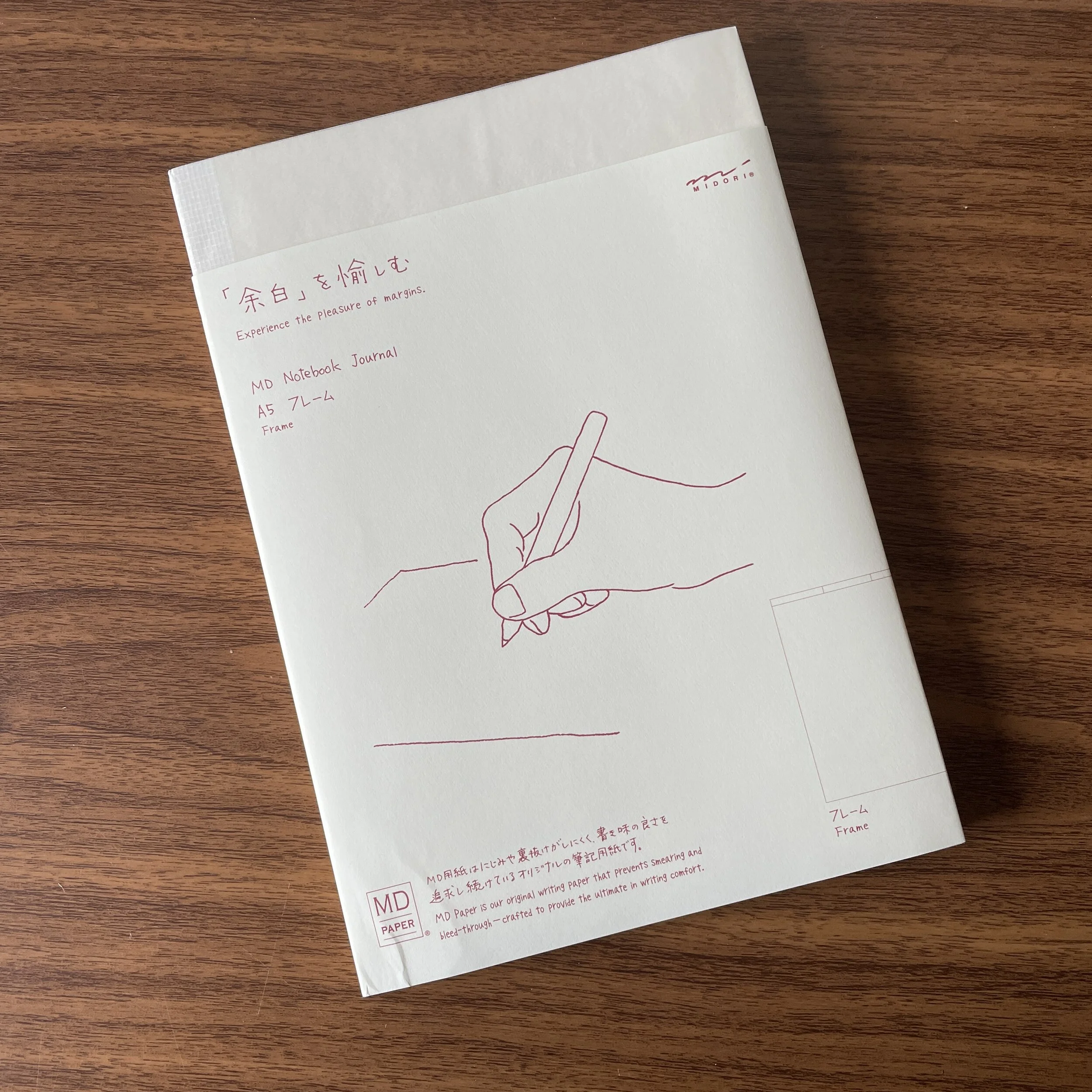 Midori-MD-Blank-Framed-Notebook-Journal