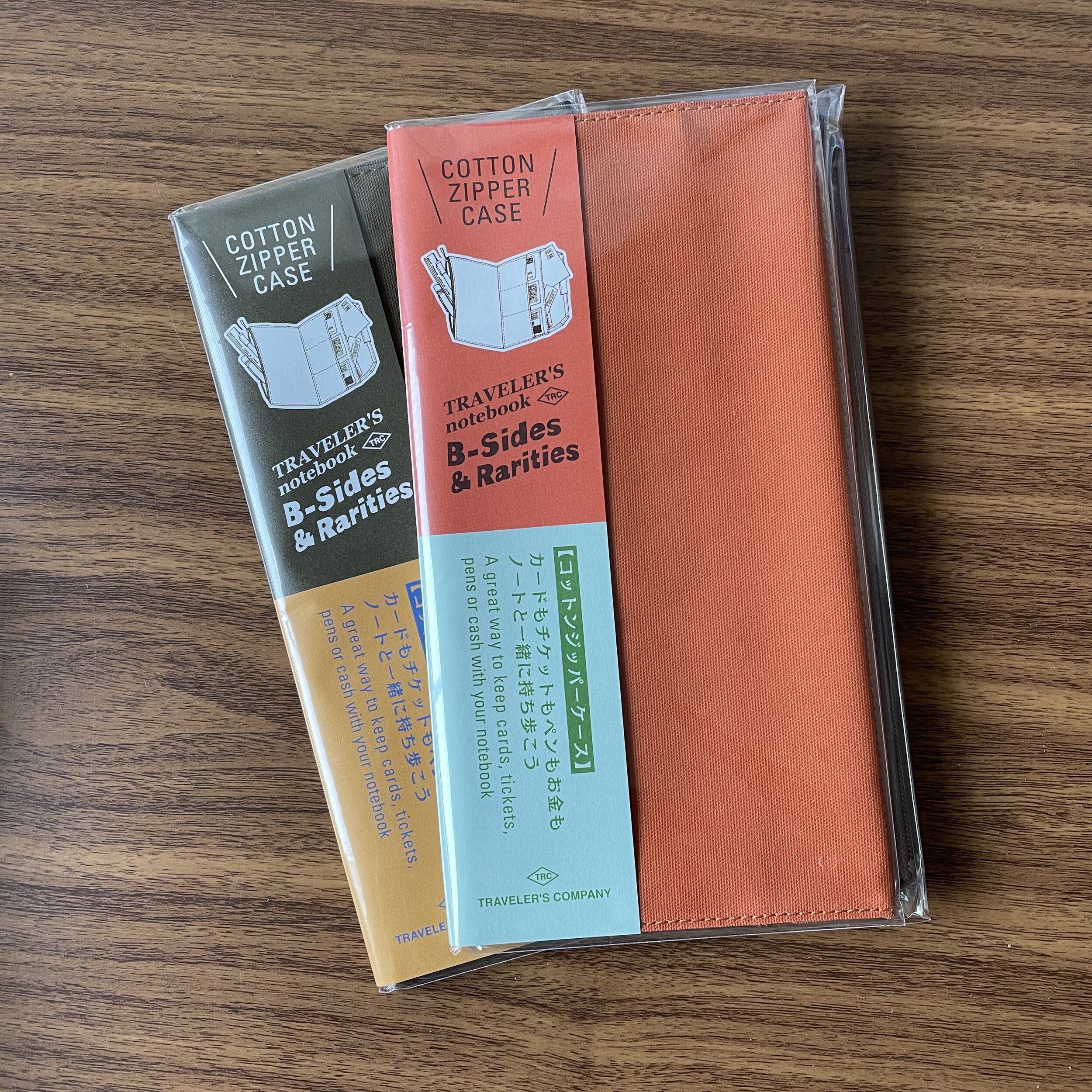 Zippered Case (Standard)