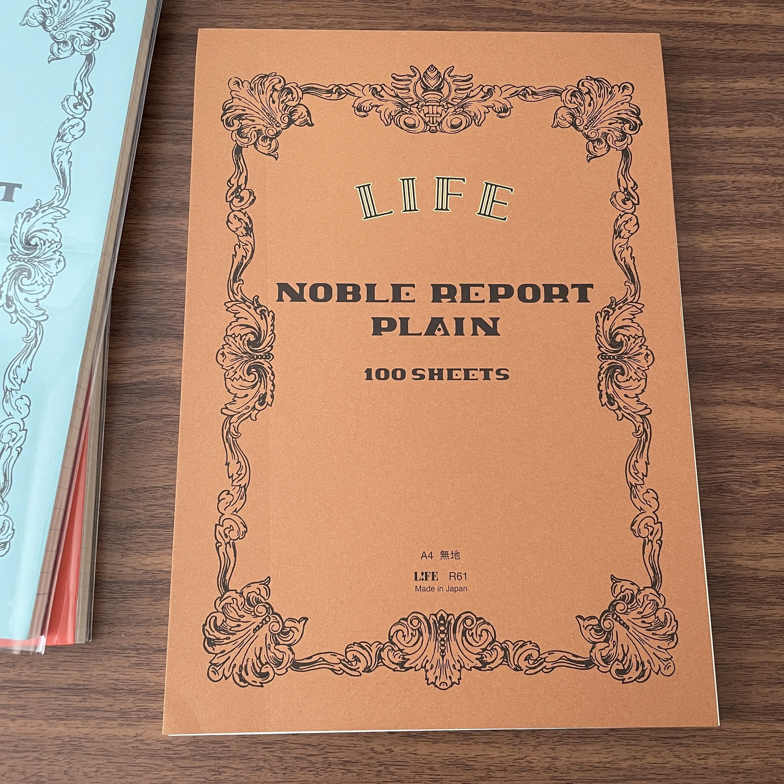 Life Noble Note Plain (Brown Cover)