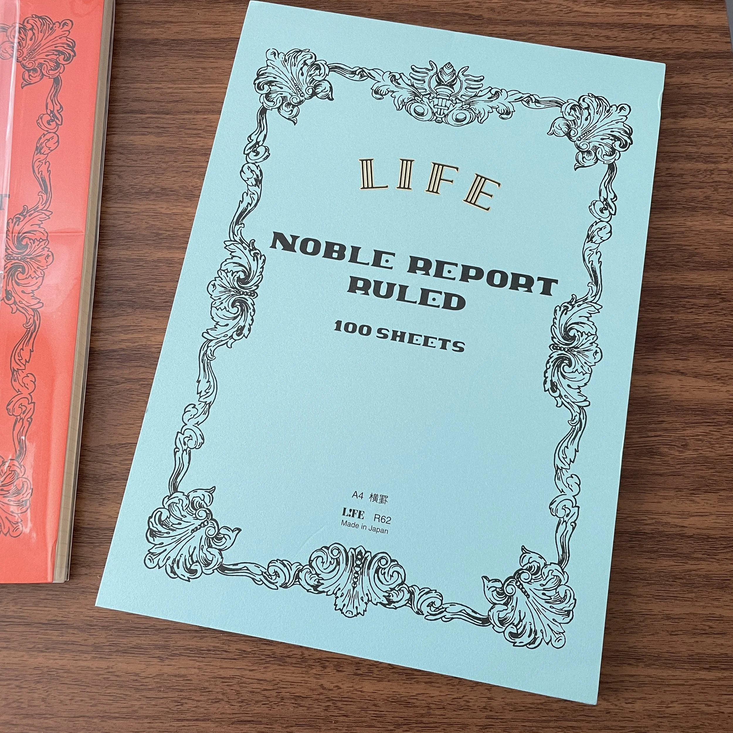 Life Noble Note Ruled (Blue Cover)