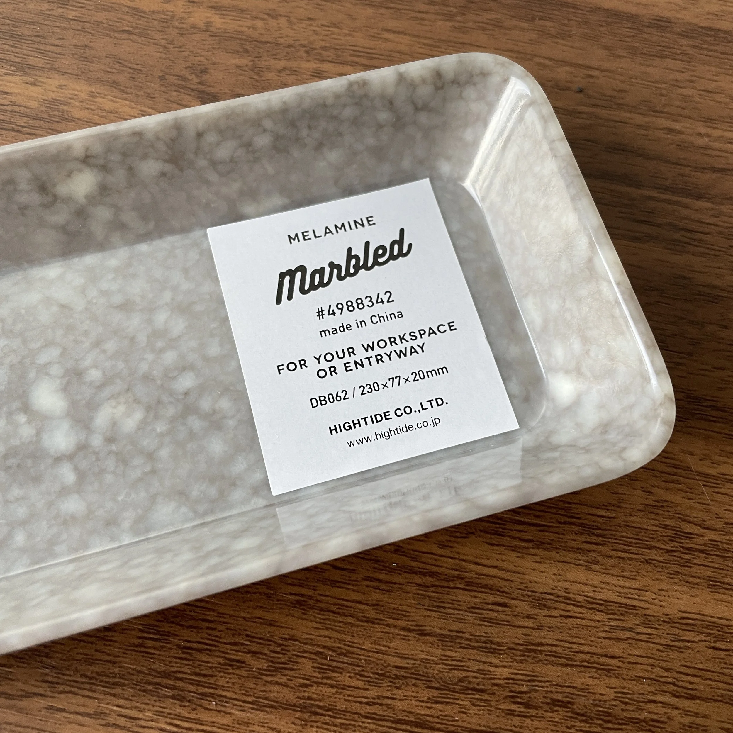 Hightide Pen Tray (Tag)
