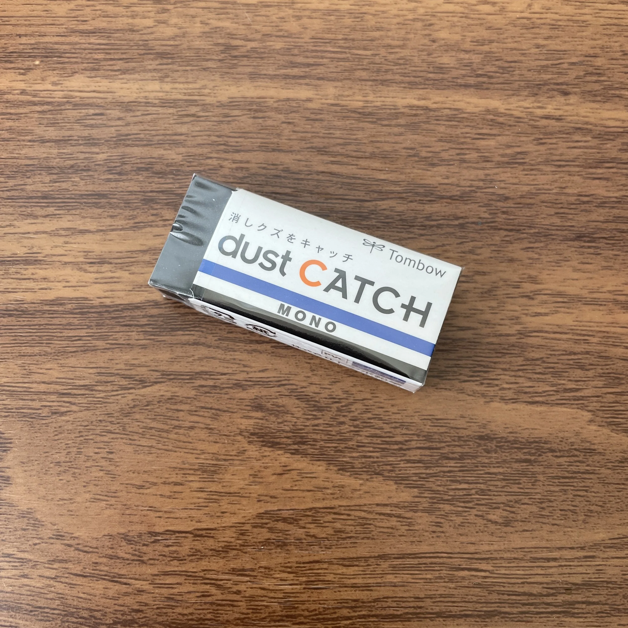 Tombow Dust Catch Eraser
