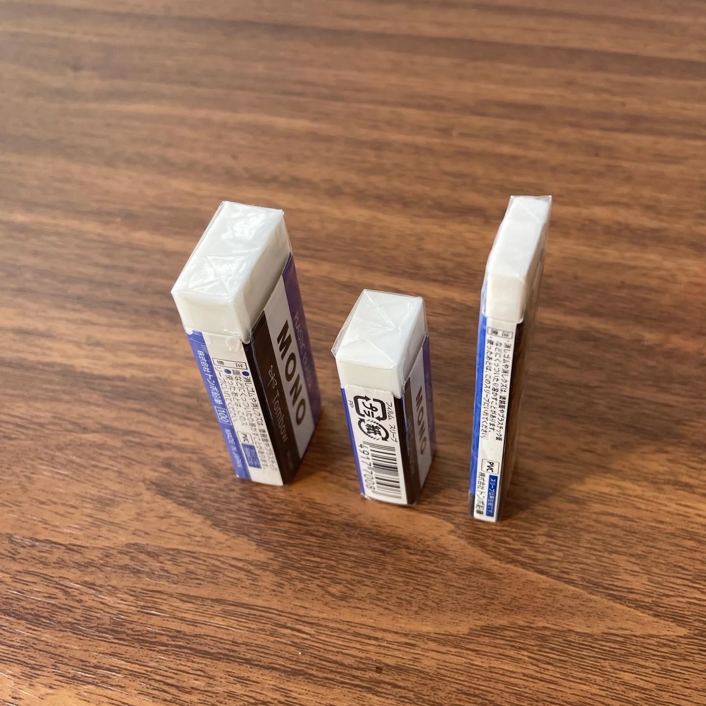 Erasers