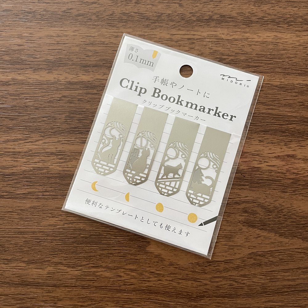 Weather Bookmark Clip Weather Bookmark Clip