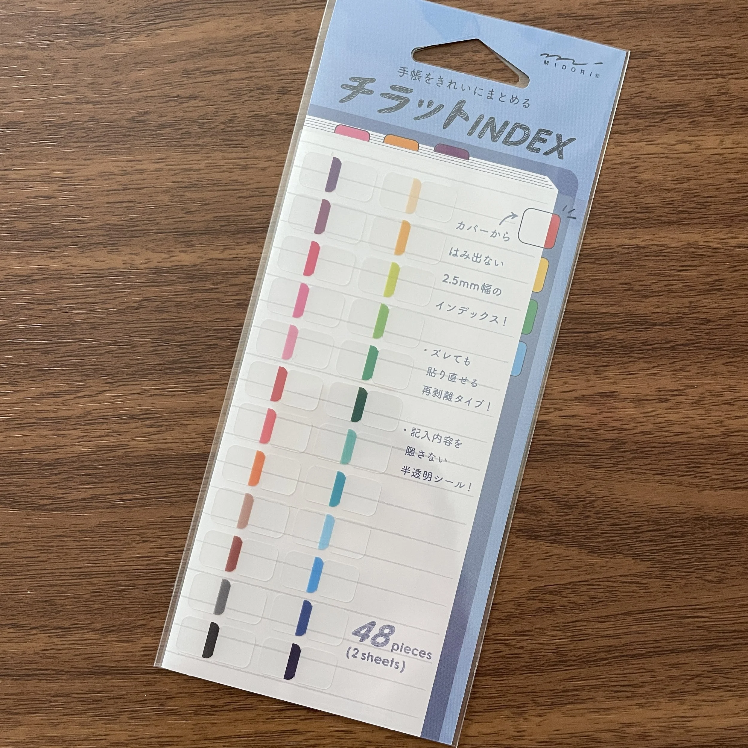 Midori Notebook Tabs (Color)