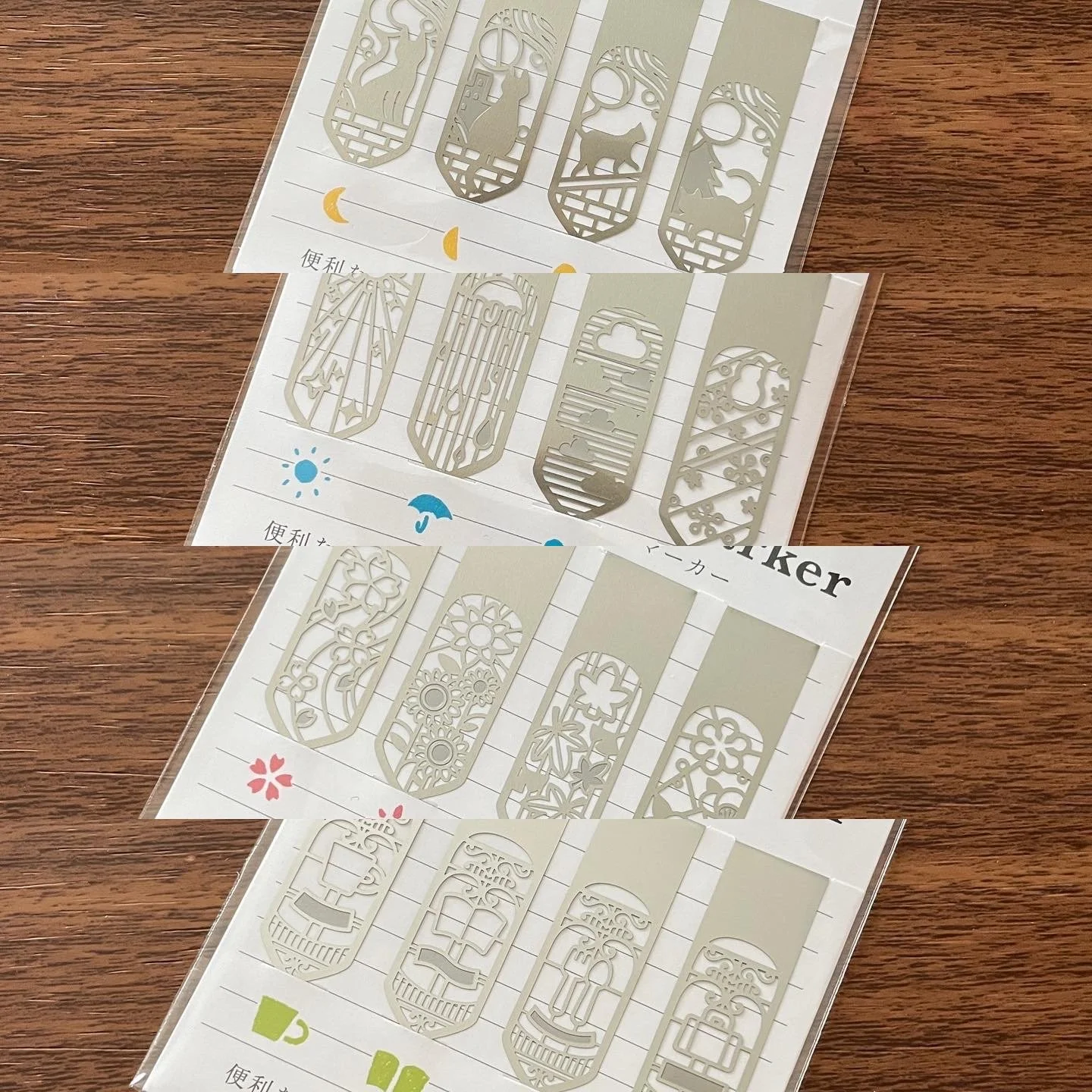 Reading Accessories