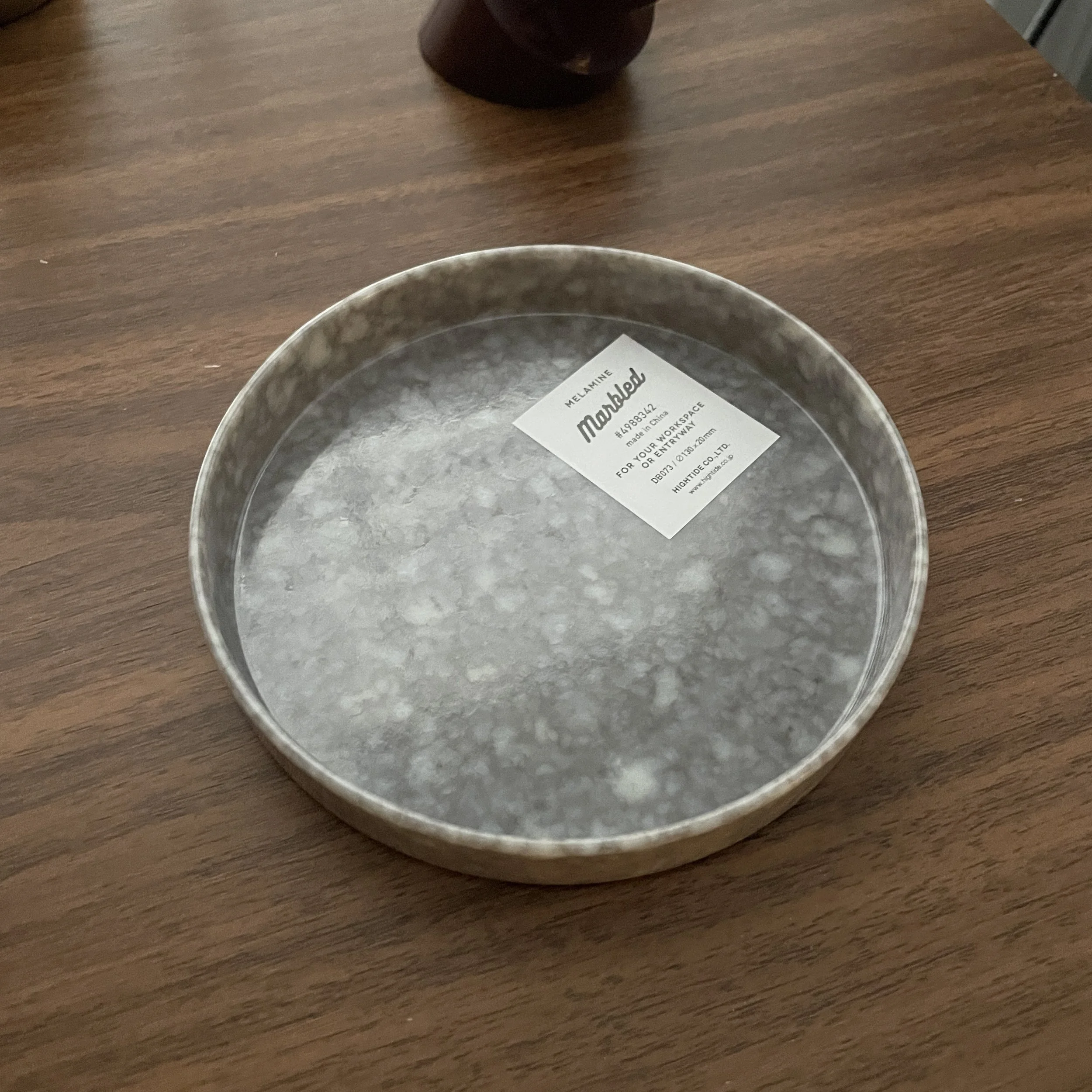 Round Marbled Tray (Gray)