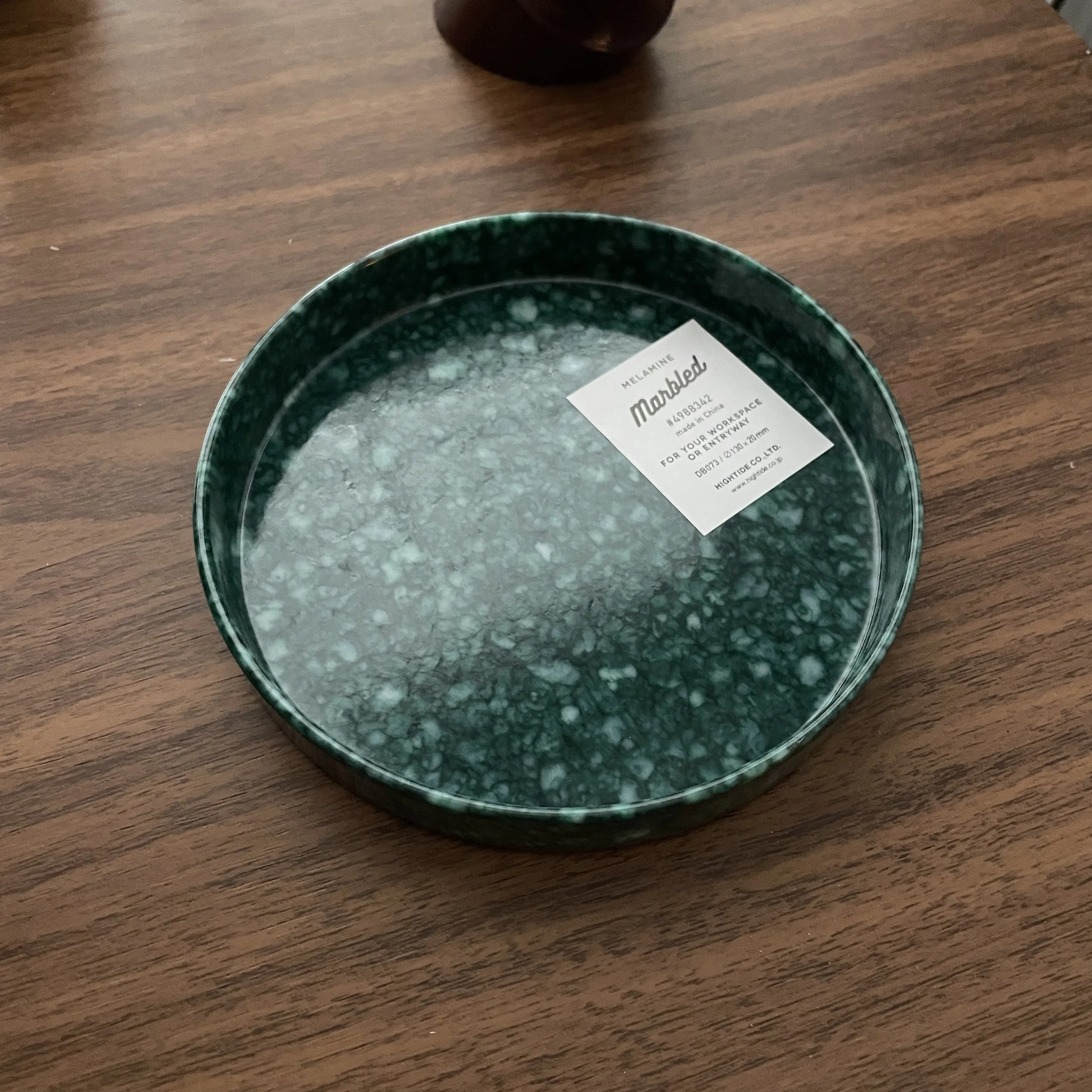 Round Marbled Tray Green