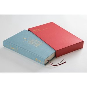 MD 5 Year Diary - Red - 12851-006