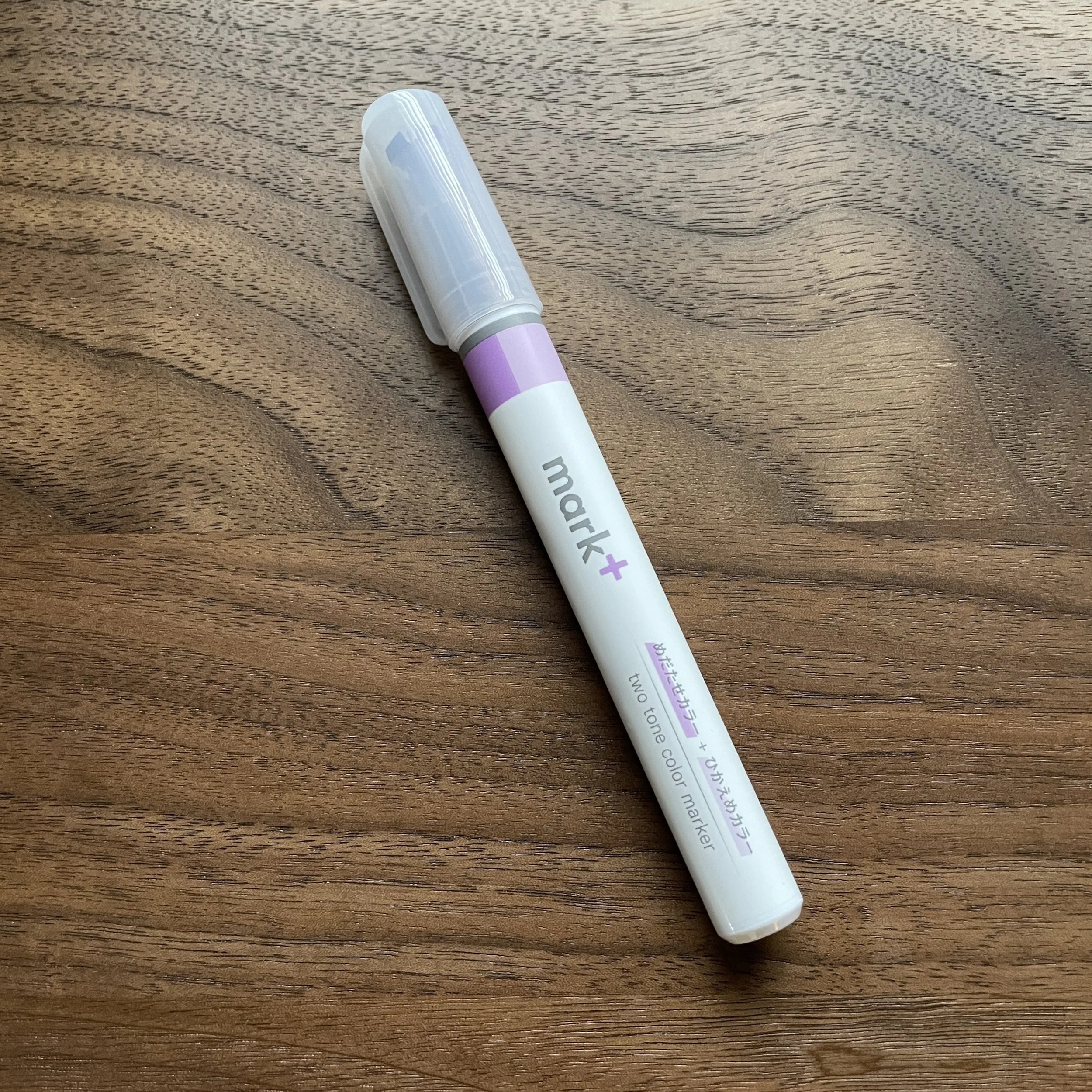 Kokuya Mark+ Dual-Tone Highlighter Purple