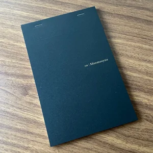 Maruman Mnemosyne Notepads (A4 and A5) — The Gentleman Stationer