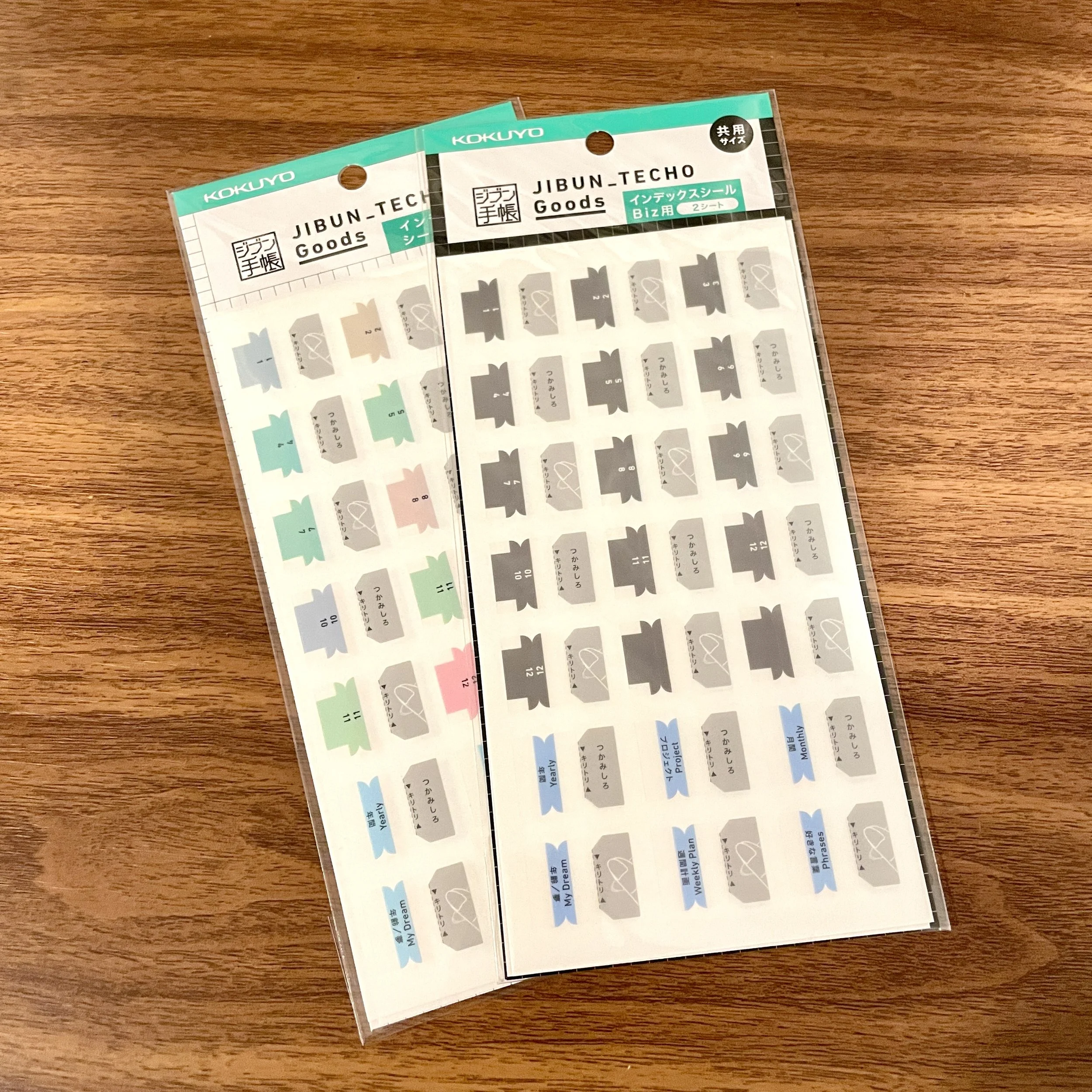 Kokuyo Jibun Techo Tabs