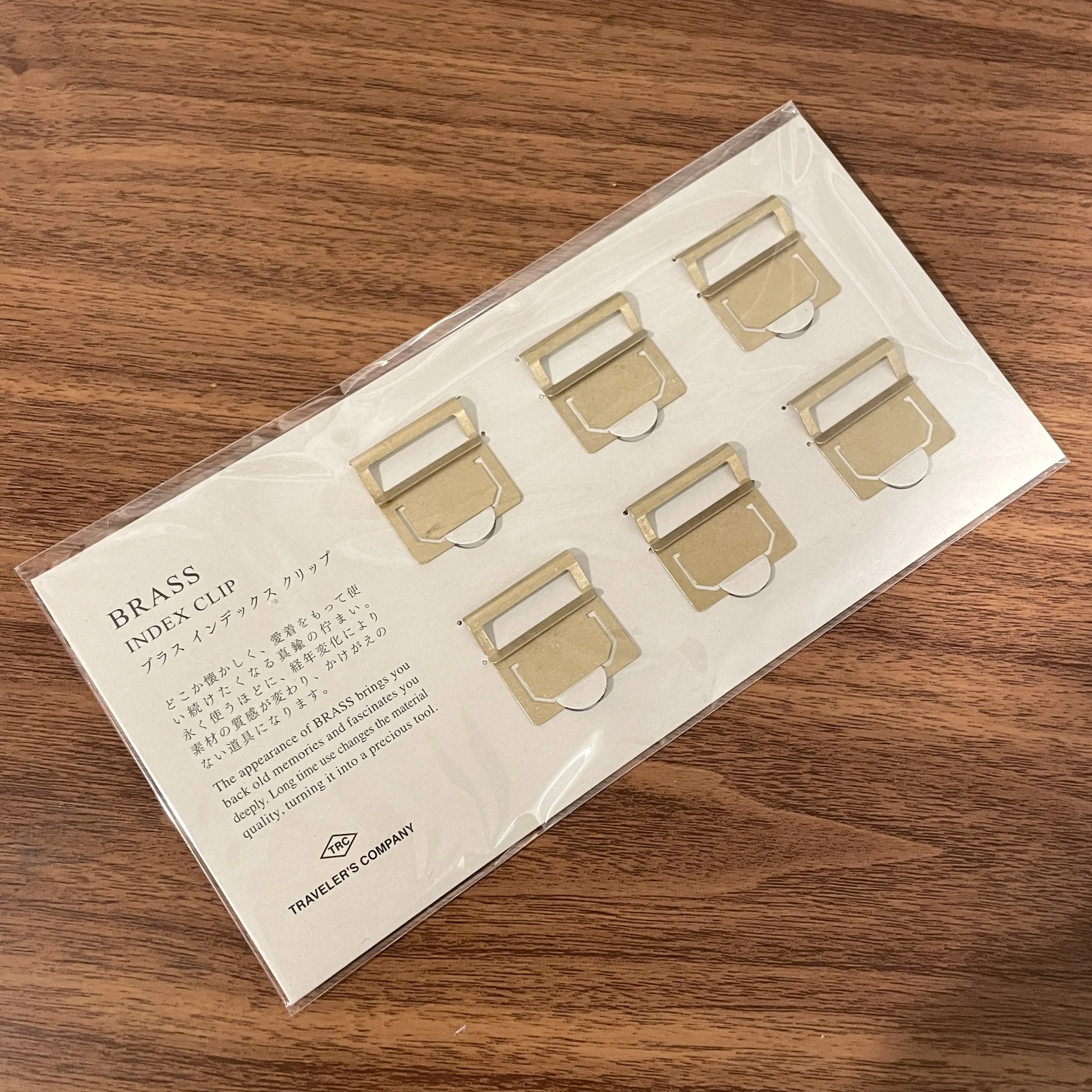 Brass Frame Index Clip