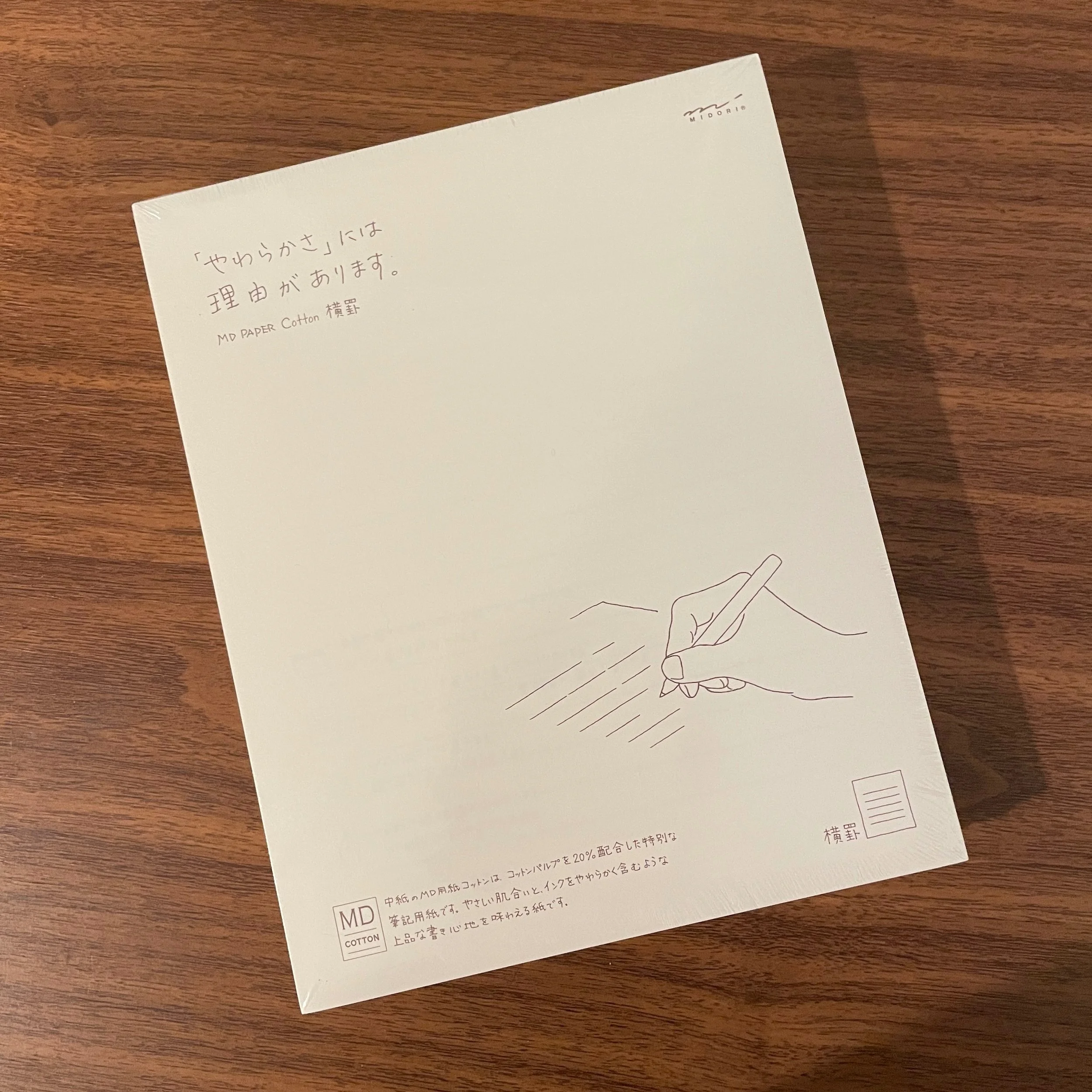 Midori MD Cotton Letter Pad